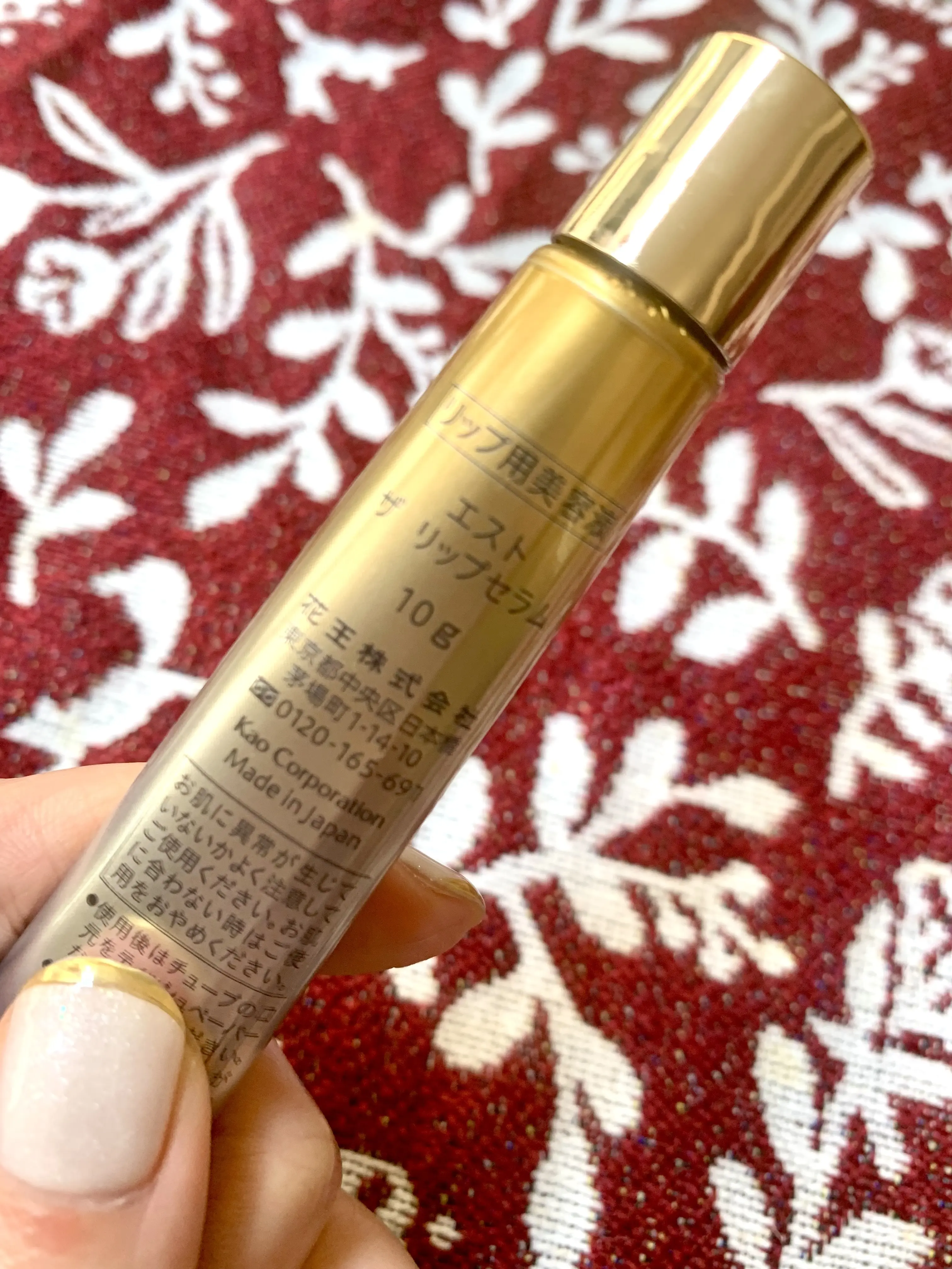 この夏に初めて使用して良かったコスメ✨_1_2