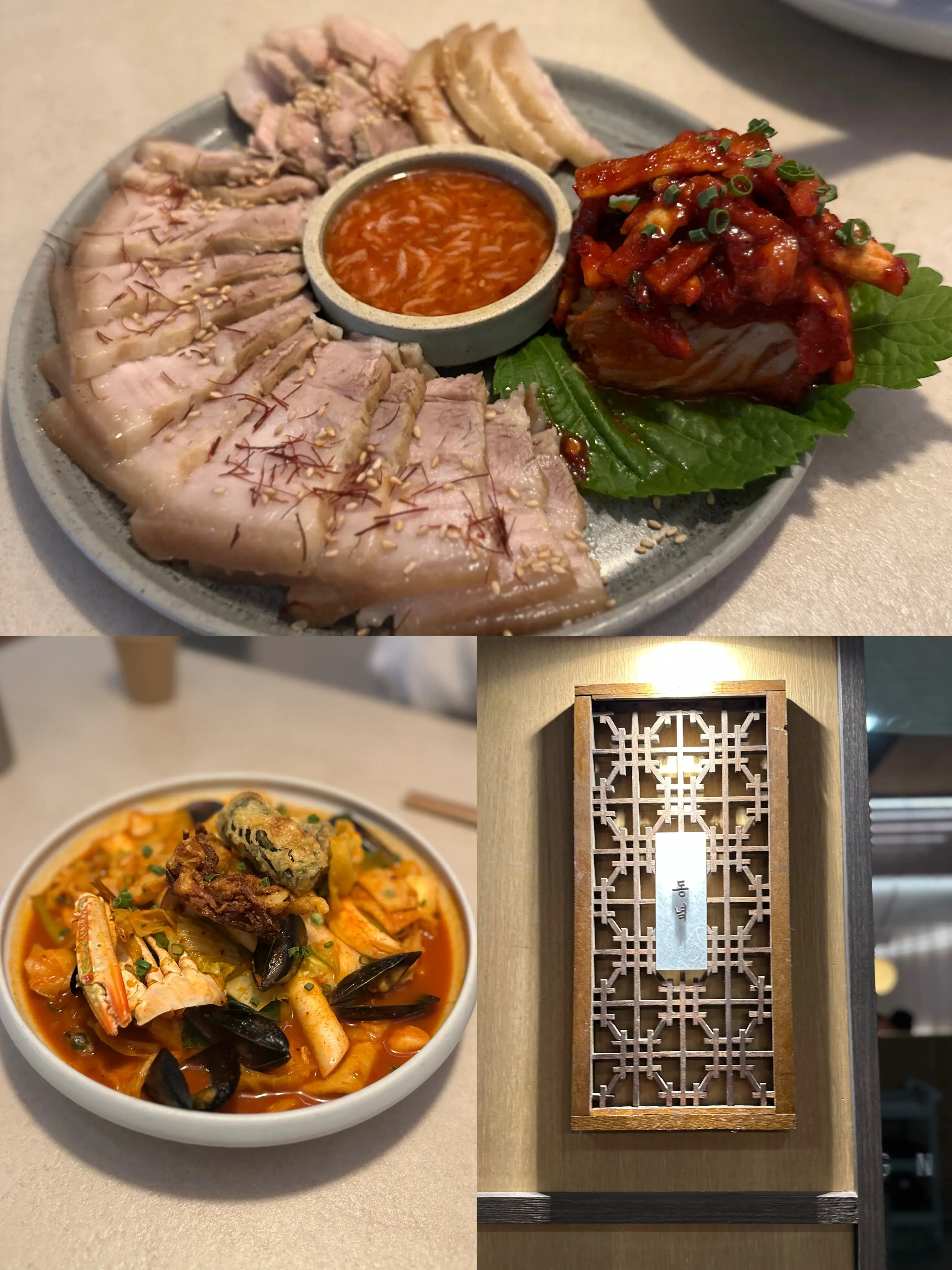 母娘の韓国旅行②_1_5