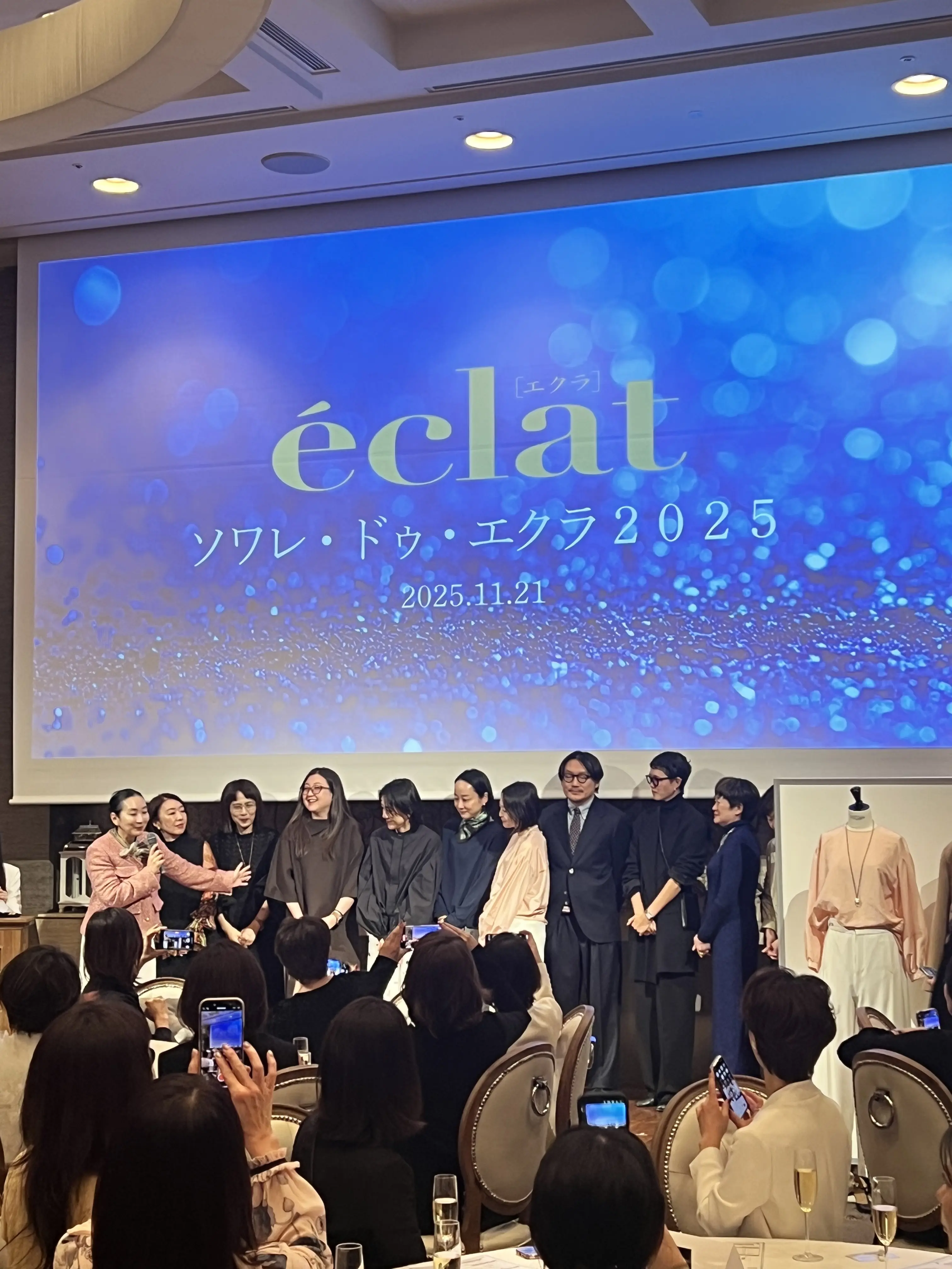 エクラ編集部の皆様