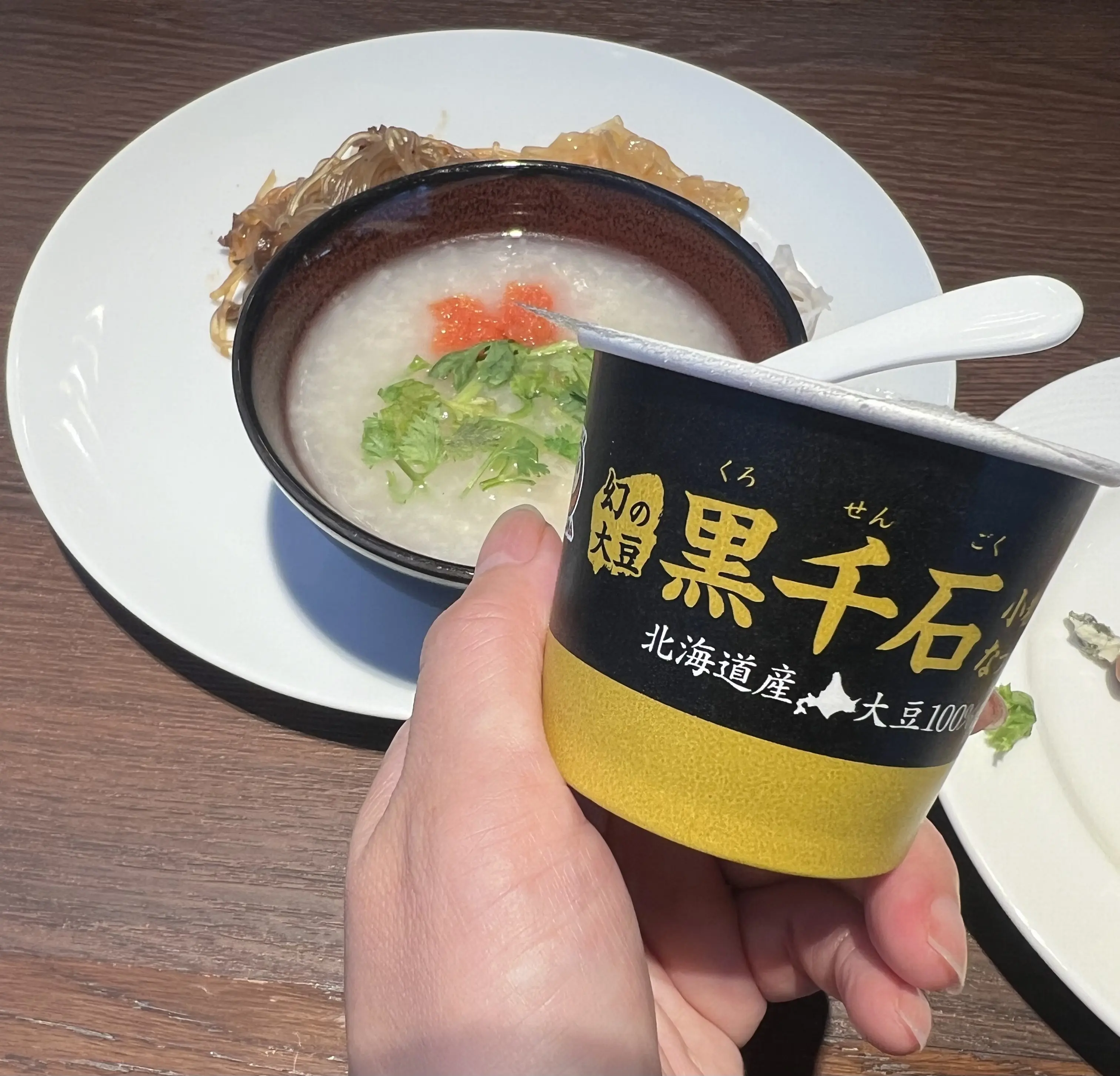 横浜で朝活♪ ハイアット リージェンシー 横浜_1_12