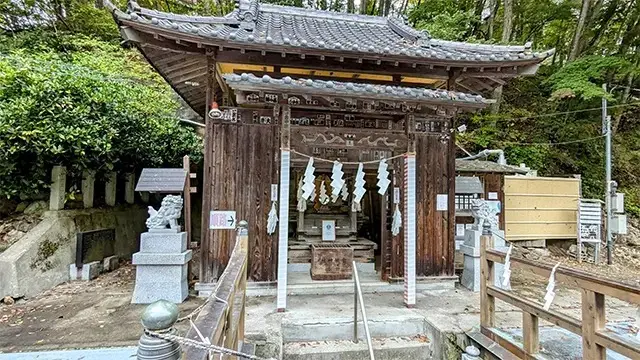 2. 老神（おいがみ）温泉 赤城神社（群馬県）