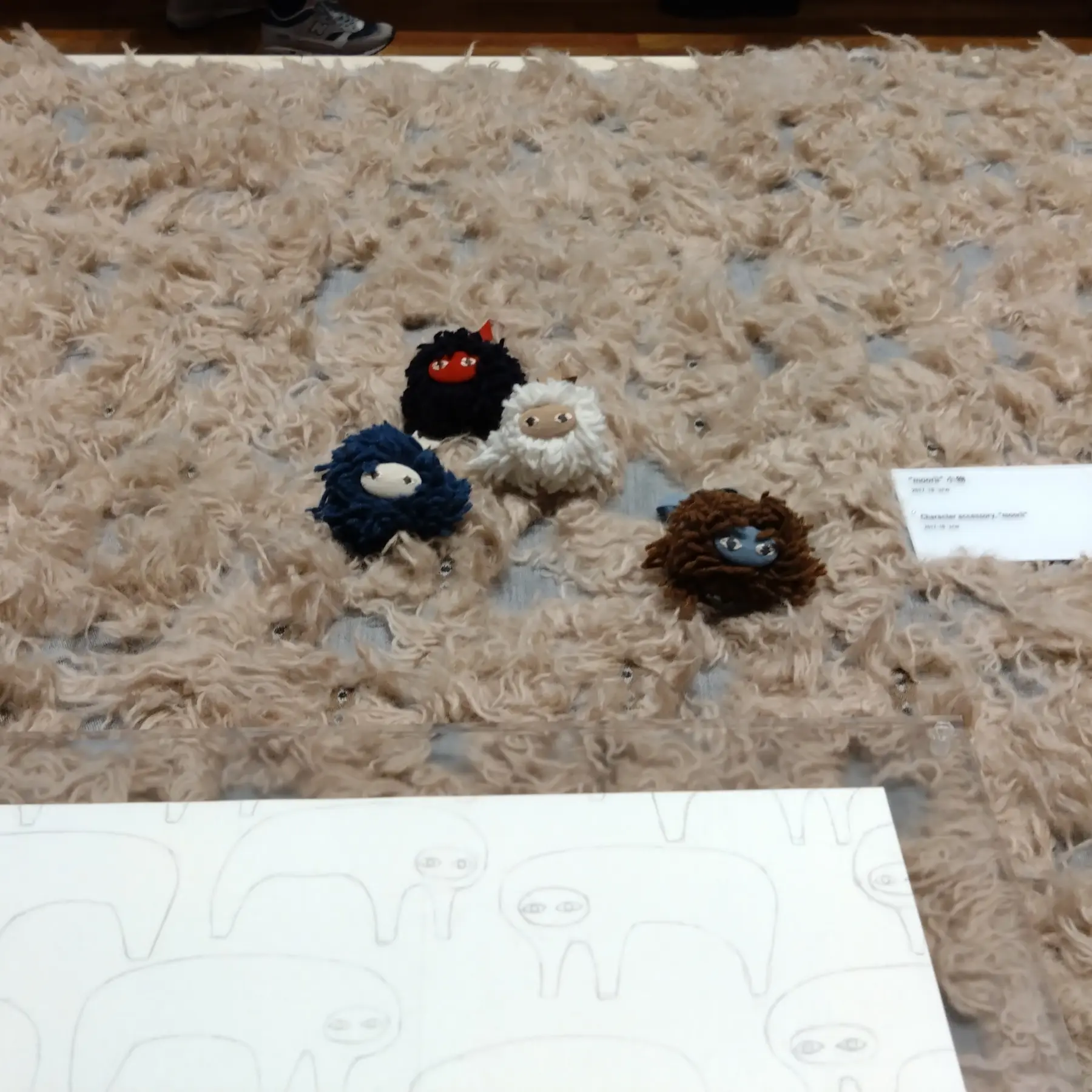 世田谷美術館に行きました_1_3-2