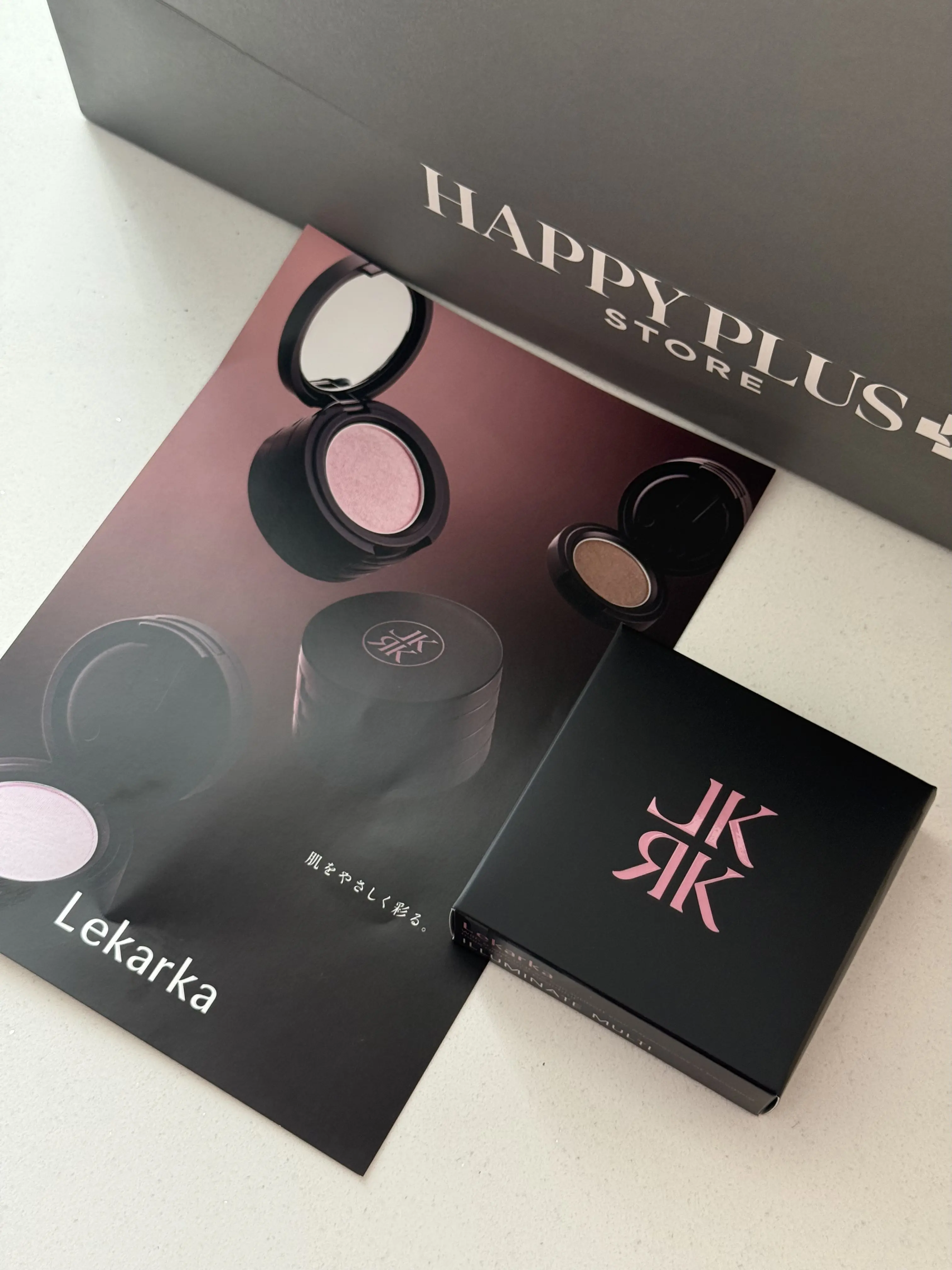 レカルカ イルミネイトマルチ  