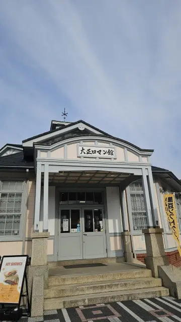 ゆったりした時間が流れる歴史とグルメの街丹波篠山で秋を楽しむ大人の遠足_1_7