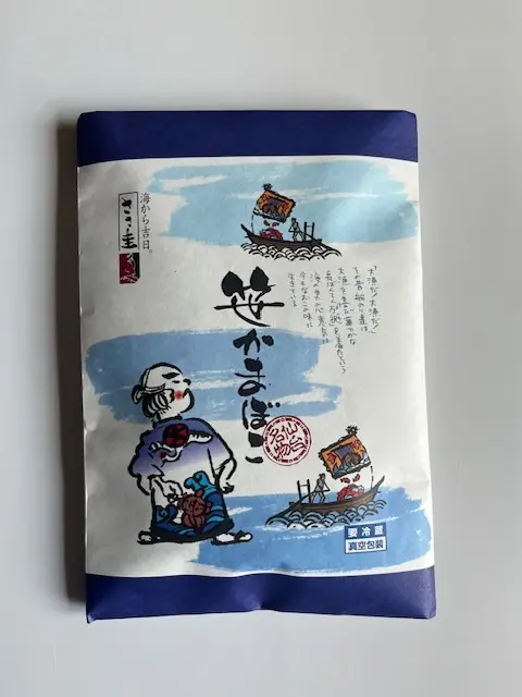 GUサロペットで行く✈日帰りおとなグルメ旅@仙台【後編】_1_23-1