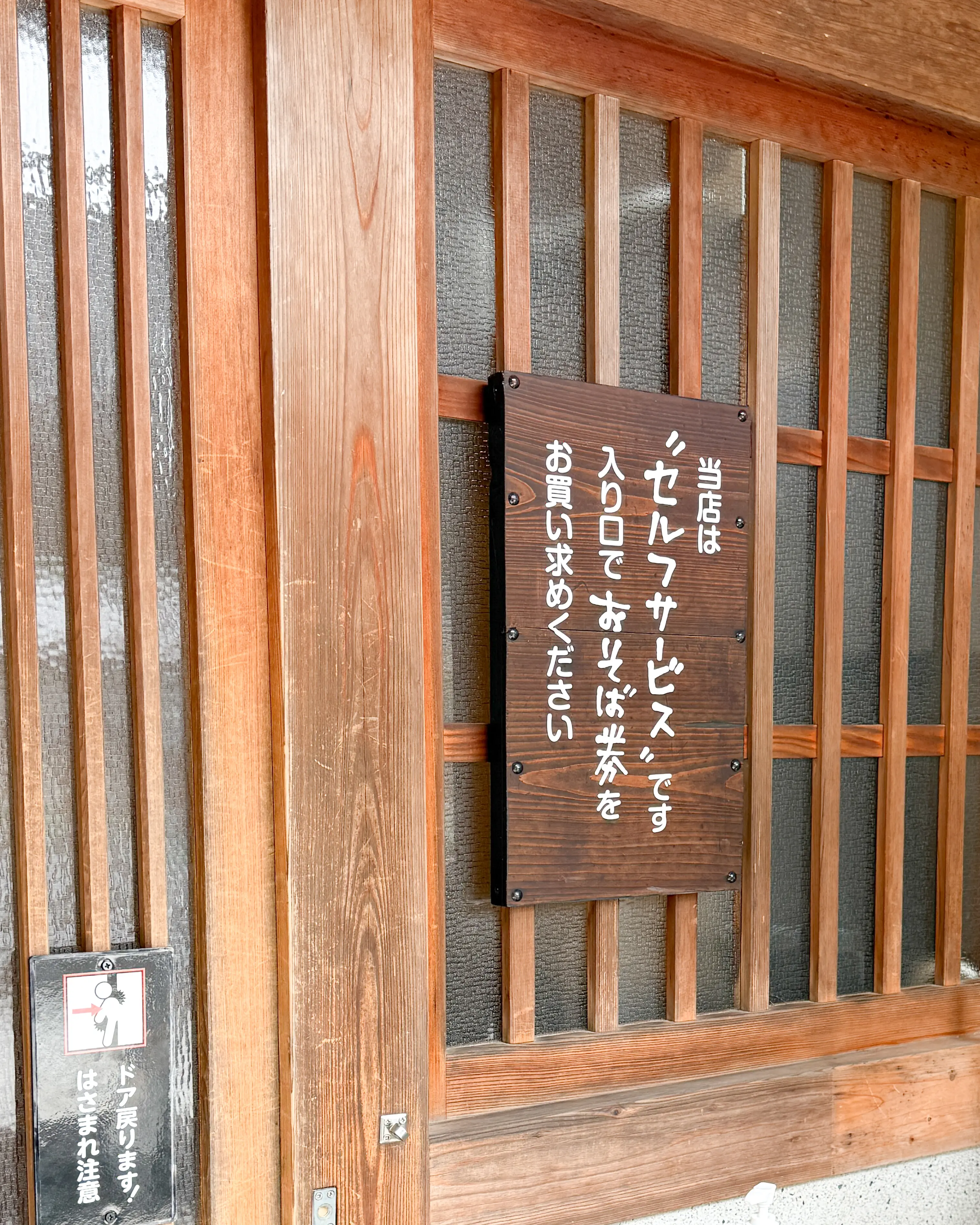 秋の始まりを味わう恵那のプチ旅行プラン_1_2-1
