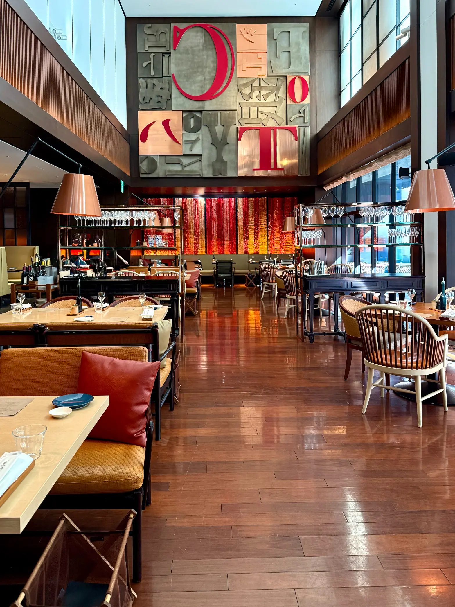 50代　冬のオシャレが華やぐボトムスでお出かけ♪_1_36