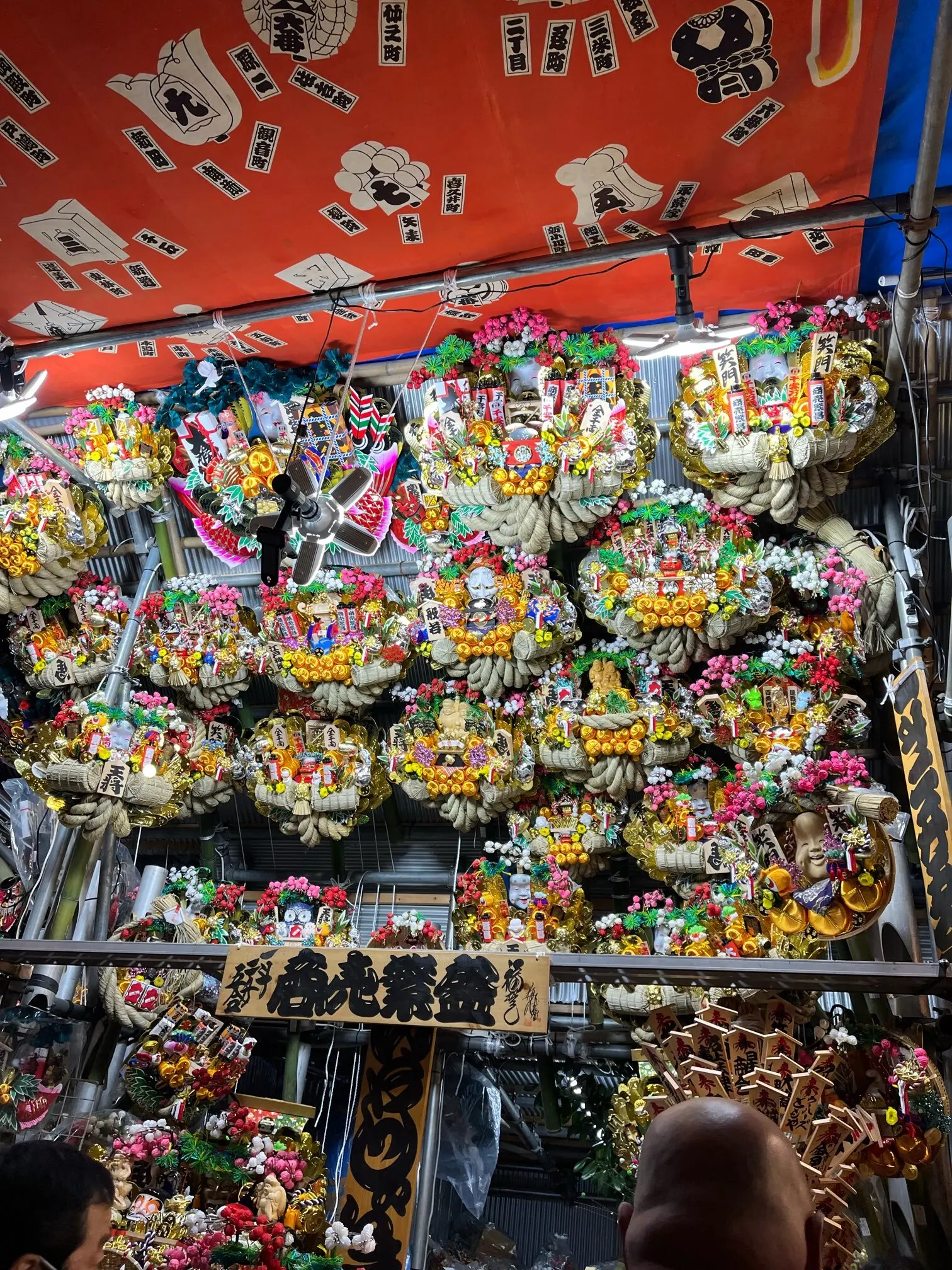 【開運】初めて行って来ました！新宿花園神社　酉の市（一の酉）_1_7