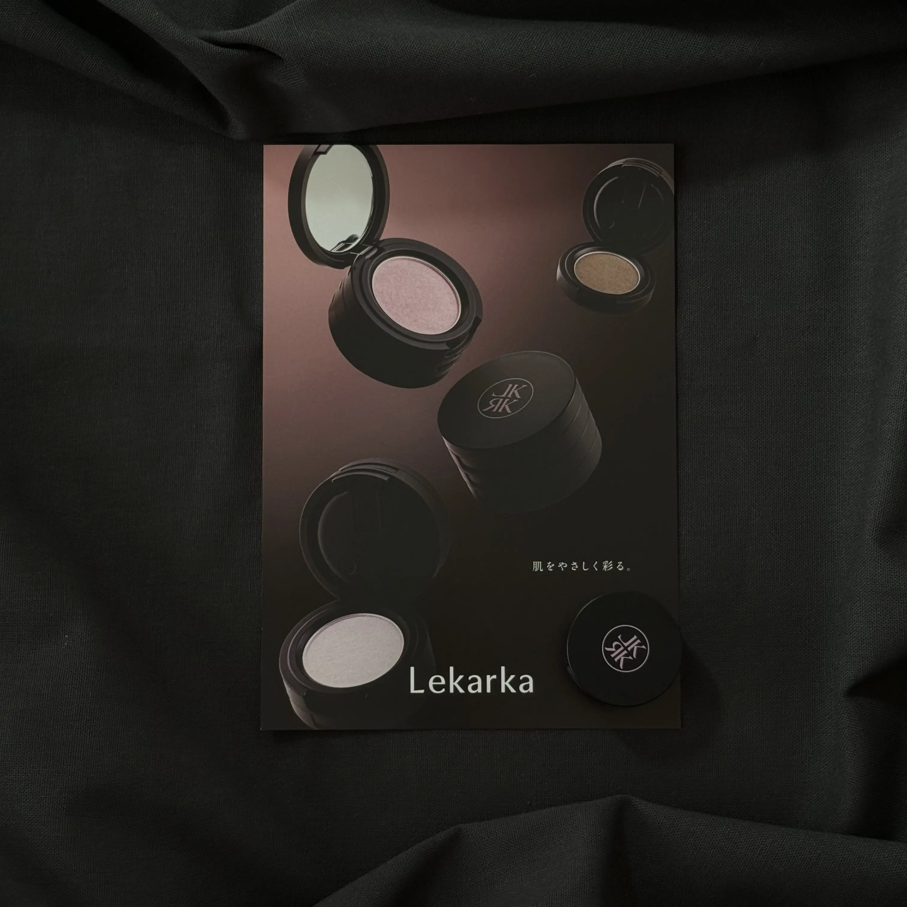 「ソワレ・ドゥ・エクラ2025」へ_1_14-2