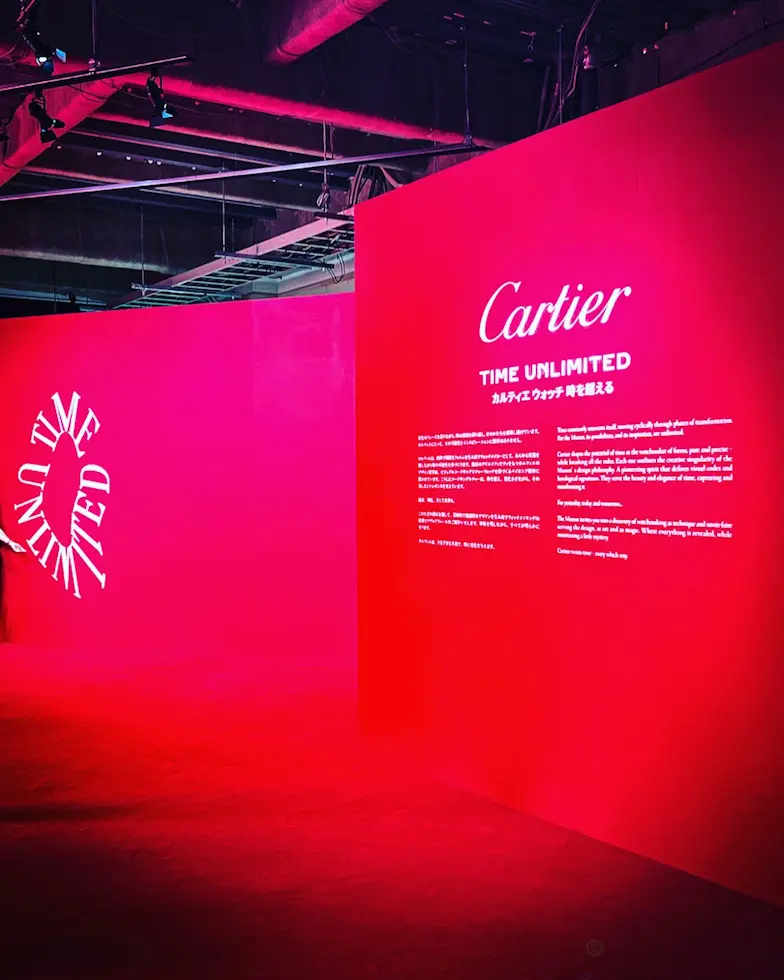 【Cartier】ウォッチ⌚️没入体験型イベント@原宿_1_3