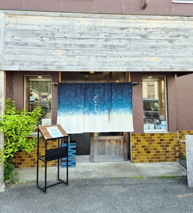 東京都食べログ1位の百名店！ラーメンFeeLで味わう至高の一杯_1_1