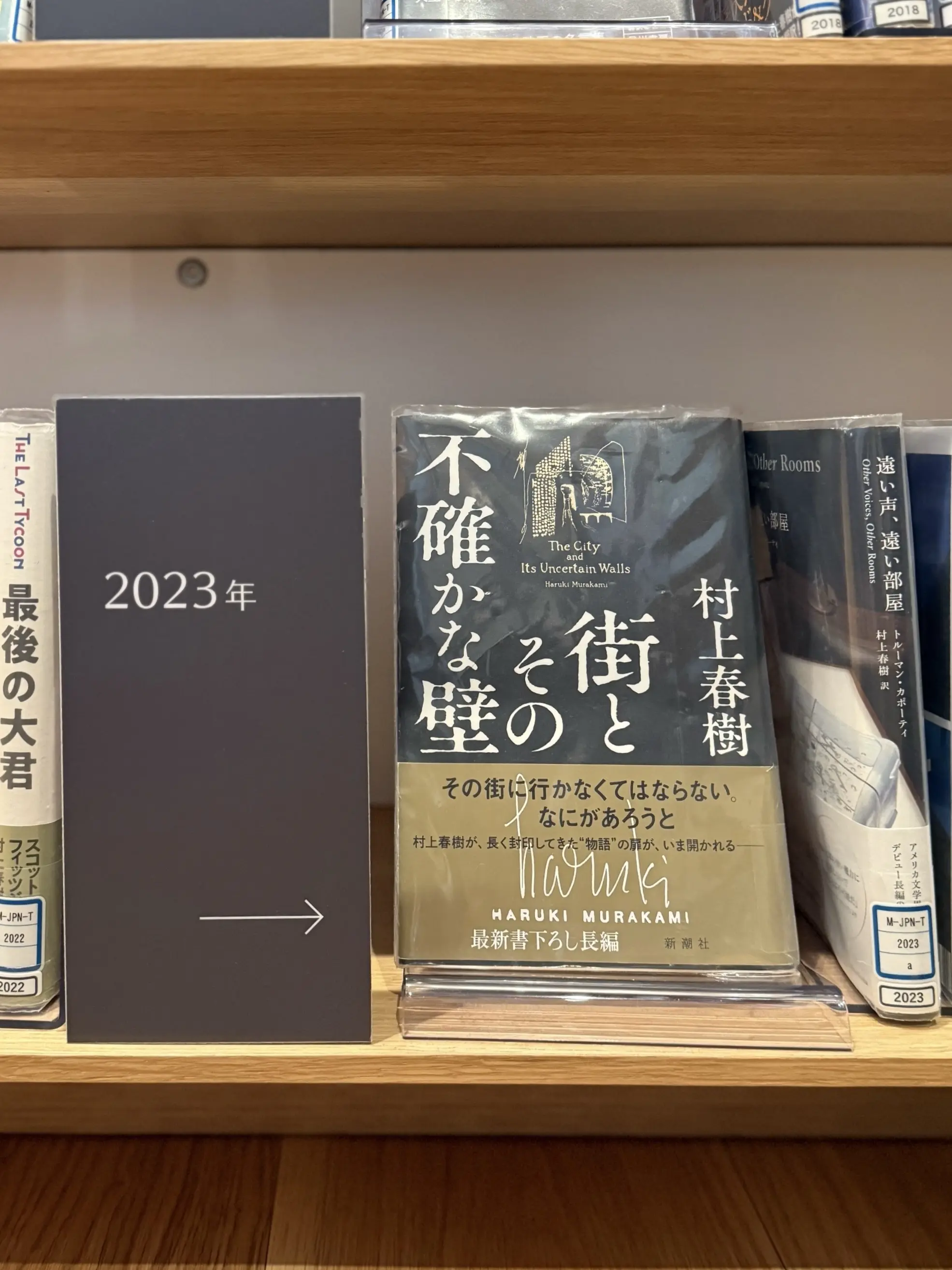 銅版画家 山本容子先生と一緒に巡るギャラリーツアー_1_58