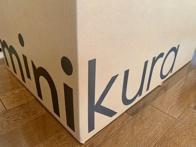 minikuraでスッキリ快適！_1_1