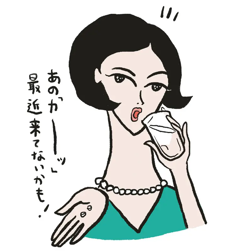 夏のホットフラッシュ対策で漢方を飲んでいるアラフィー女性のイラスト