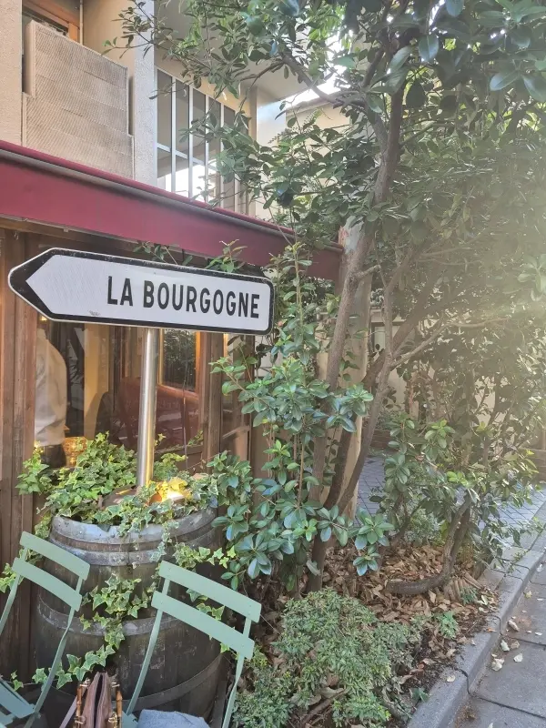 秋さんぽ♪未開拓の【神楽坂】へ_1_24