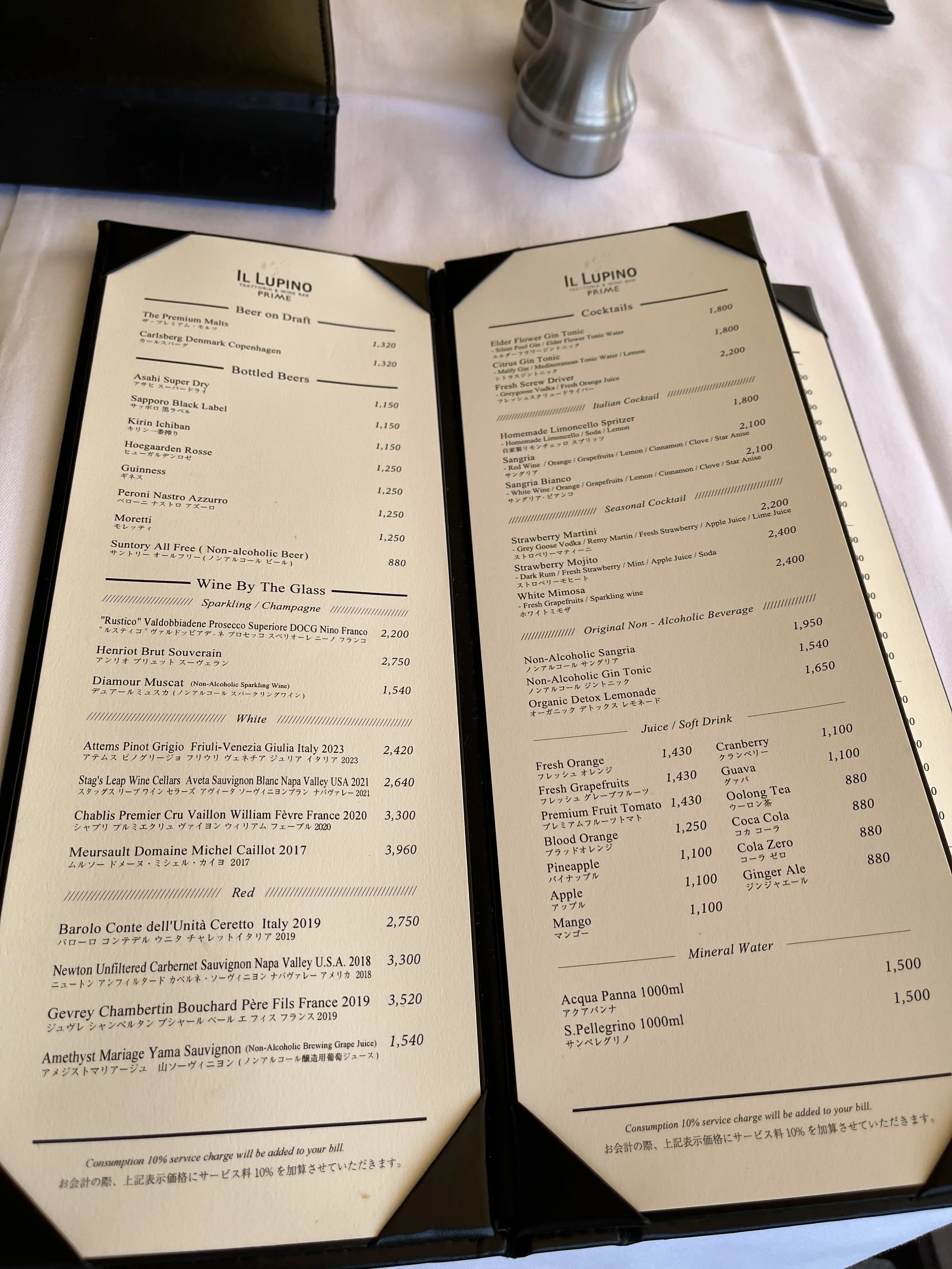 初夏にテラス席が最高のランチ＆オシャレなゴルフウェア_1_4