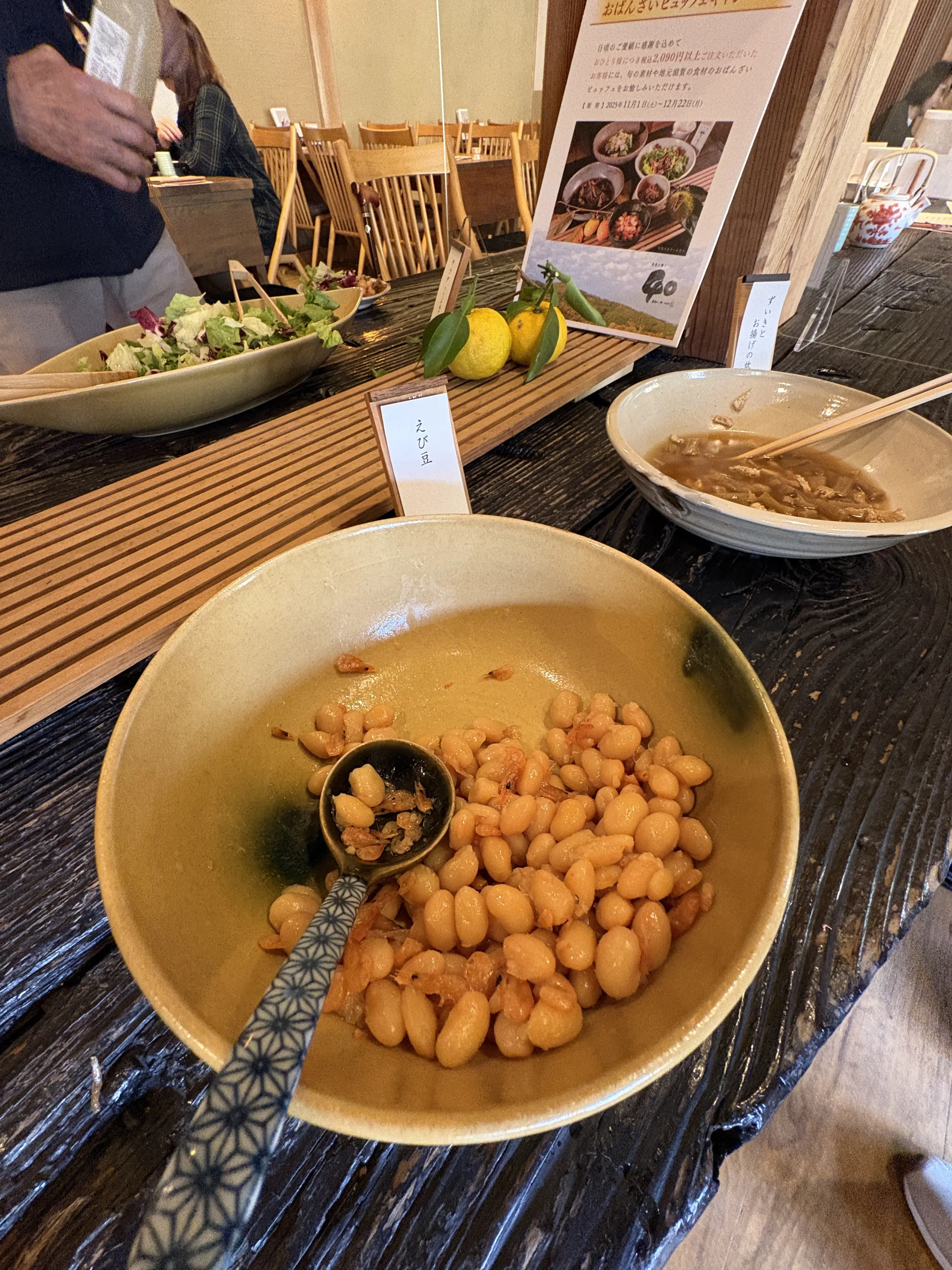 「父の誕生日ドライブ　―寿長生の里で過ごす、やさしい一日―」_1_5-2