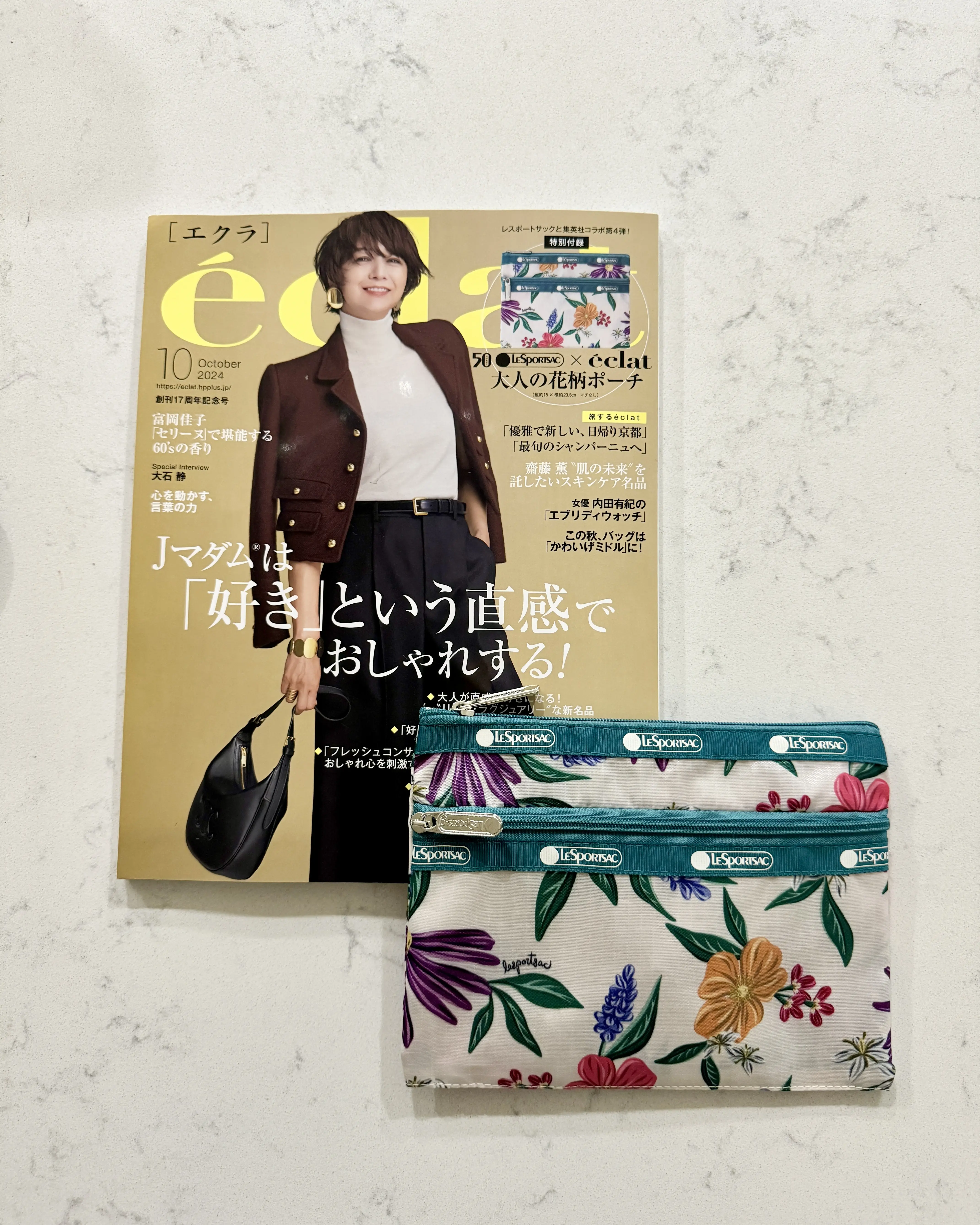 エクラ10月号　特別付録《レスポートサック× éclat 大人の花柄ポーチ》_1_2