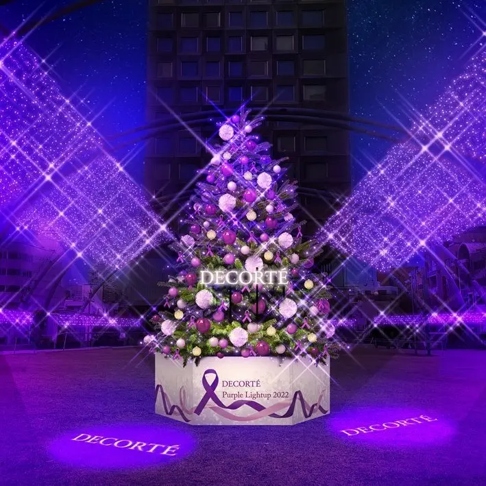 クリスマスの渋谷・宮下公園をパープルに彩る「DECORTÉ Purple Lightup