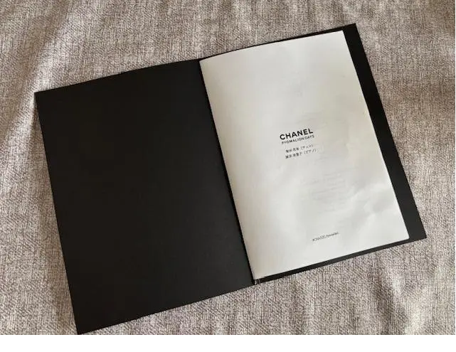CHANEL BULGARI シャネル ブルガリ ブルガリ展 ネクサスホール ピグマリオンコンサート カフェ 美術館
イタリア展 スイーツ ドルチェ ビアンコマンジャーレ カフェシチリア BAGUETTE STAND バゲット