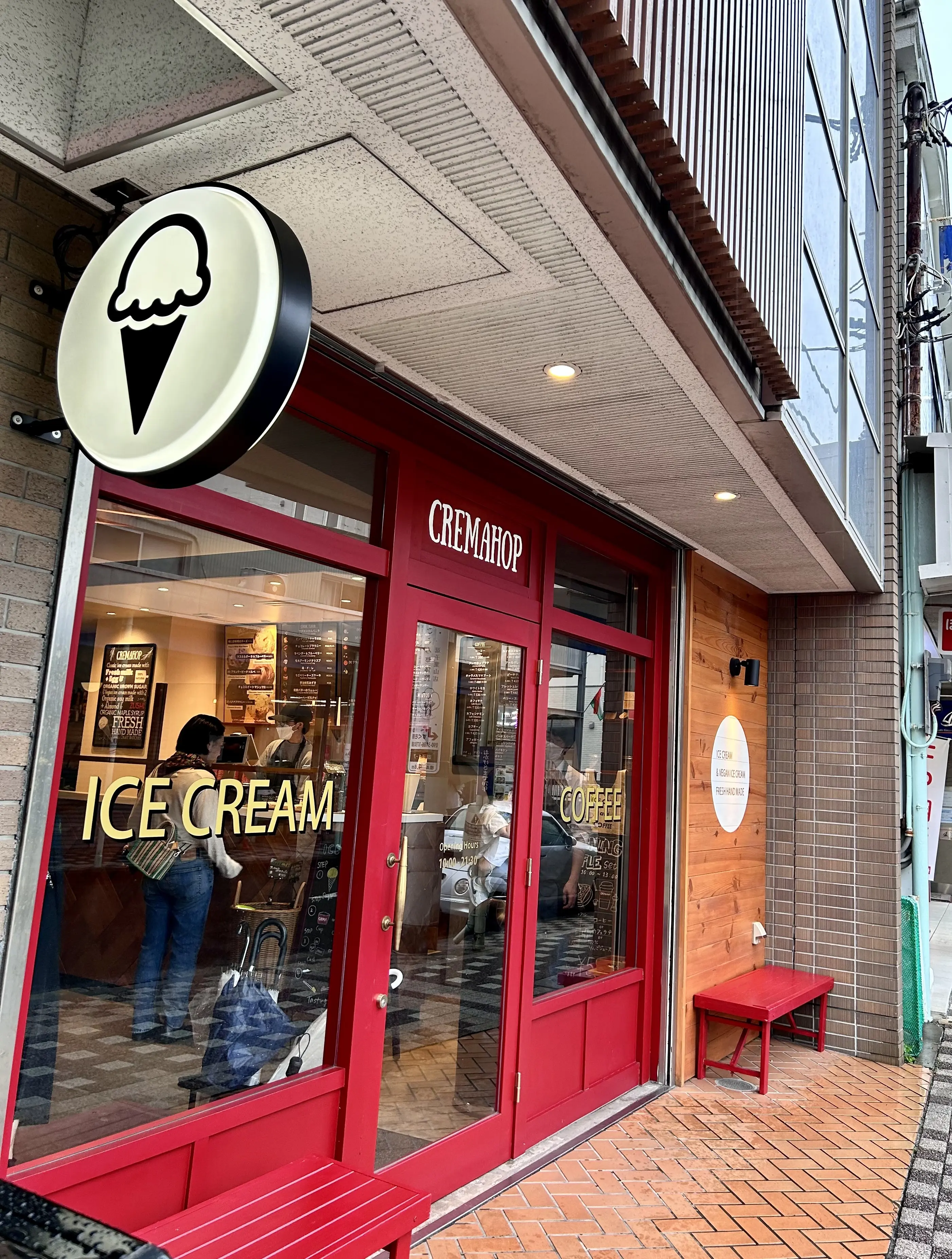 ヴィーガンアイスのお店「CREMAHOP」