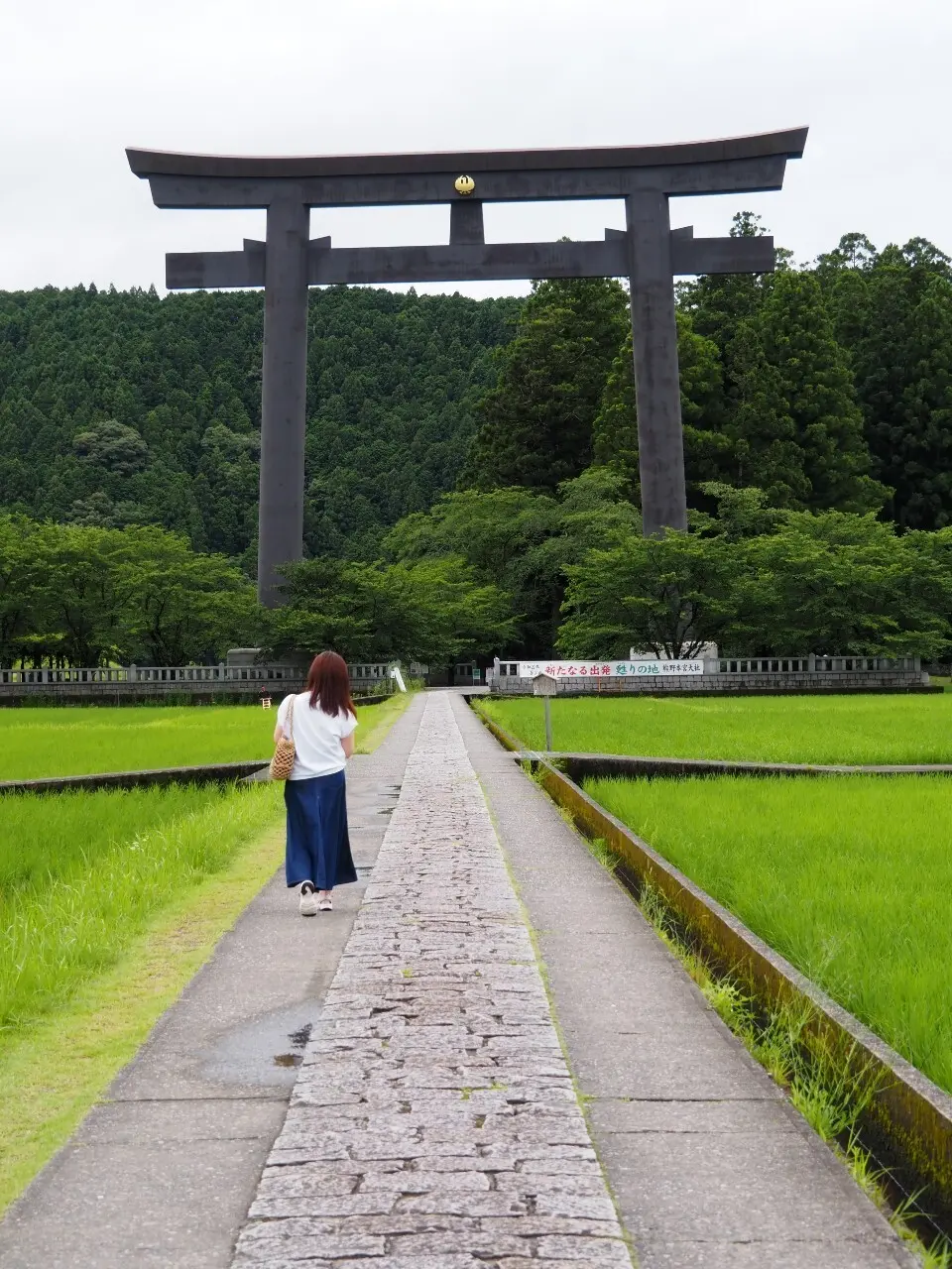 初めての和歌山県!!紀南方面へ2人旅♡～その１～_1_12