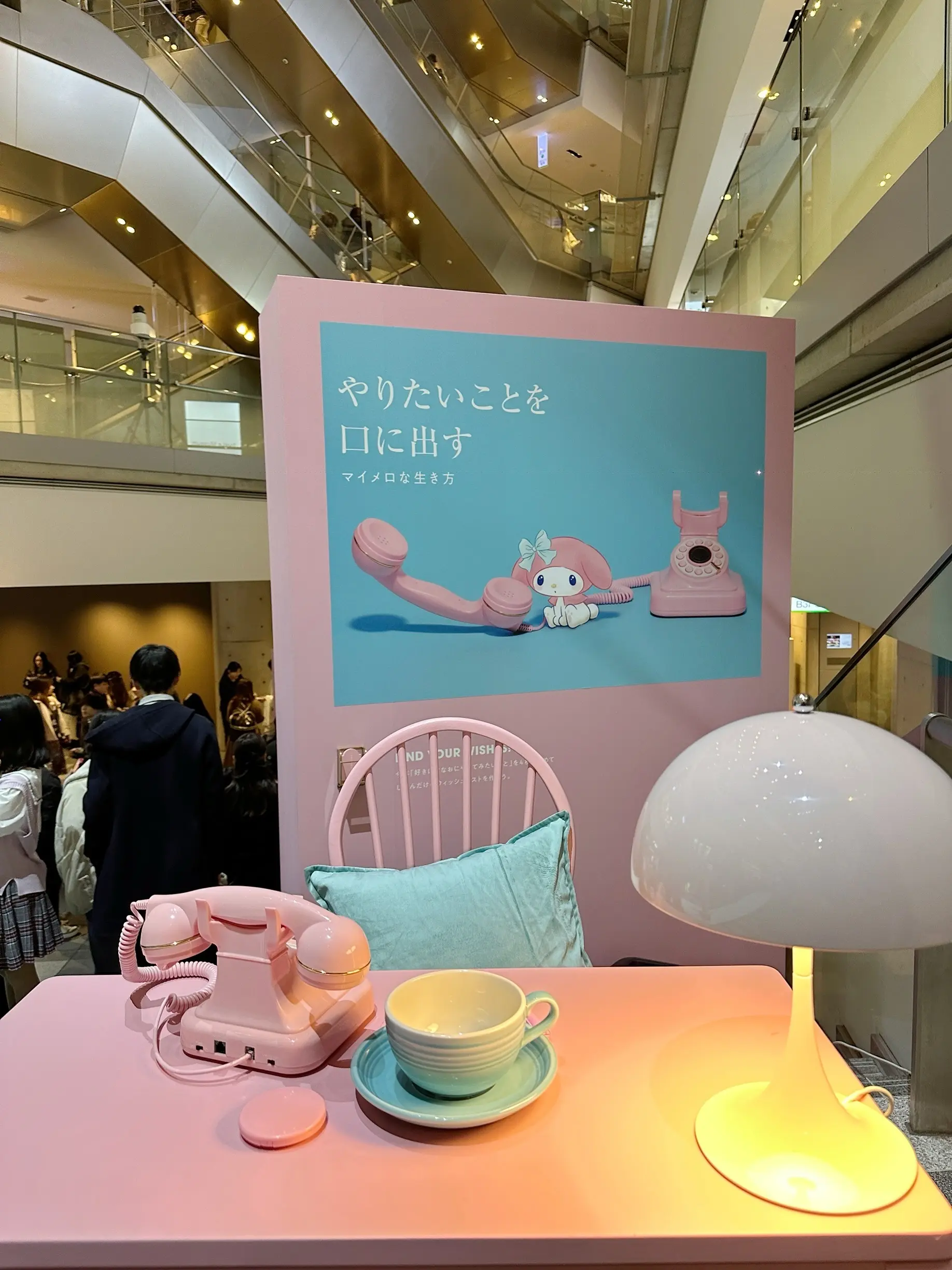 サンリオ　マイメロディー　マイメロ　好きにすなおに生きてみる展　withmymelody 表参道ヒルズ　表参道　マイメロな生き方
