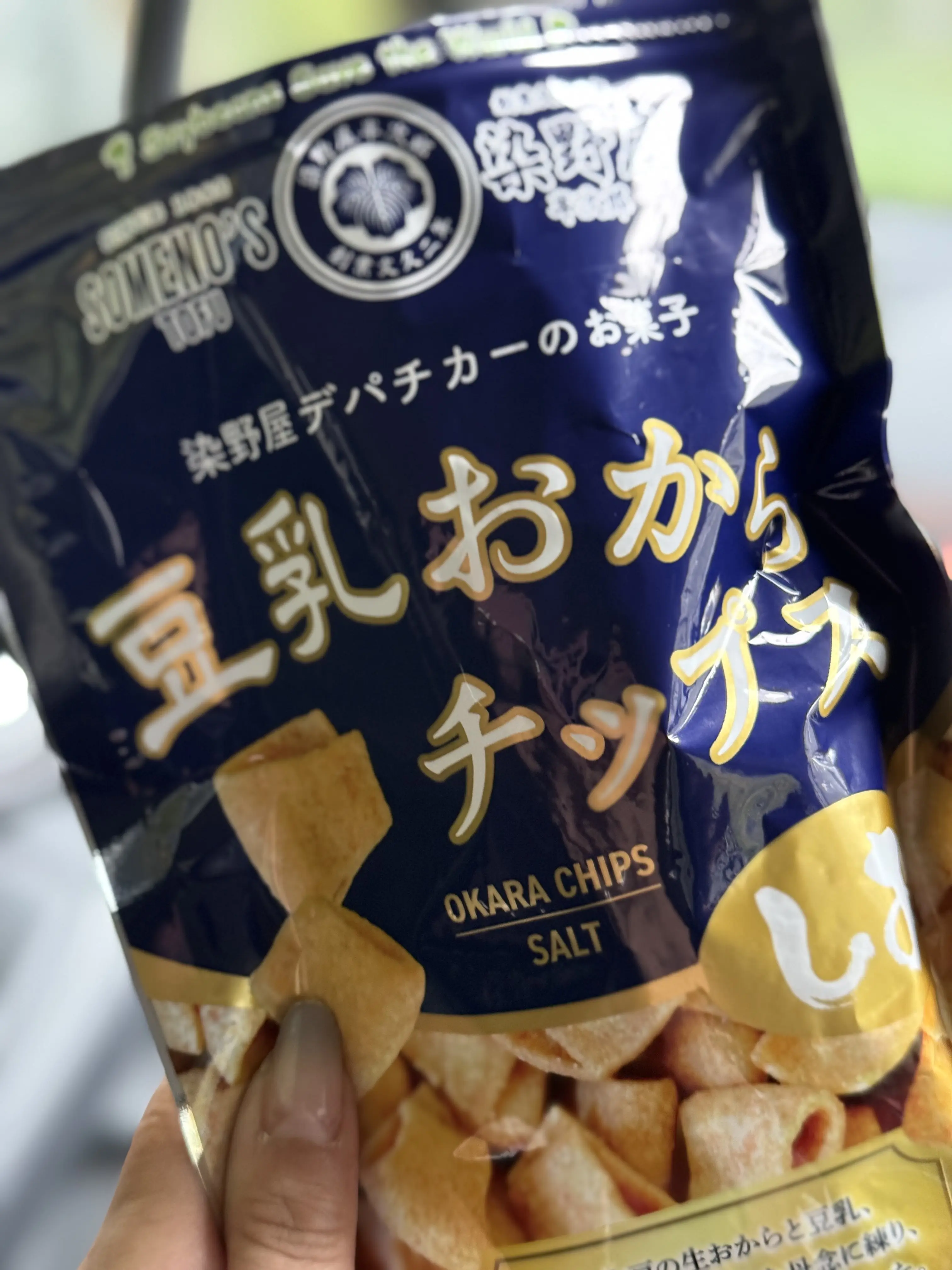 福井県の穴場観光スポット。スケールに圧倒された越前大仏殿_1_3