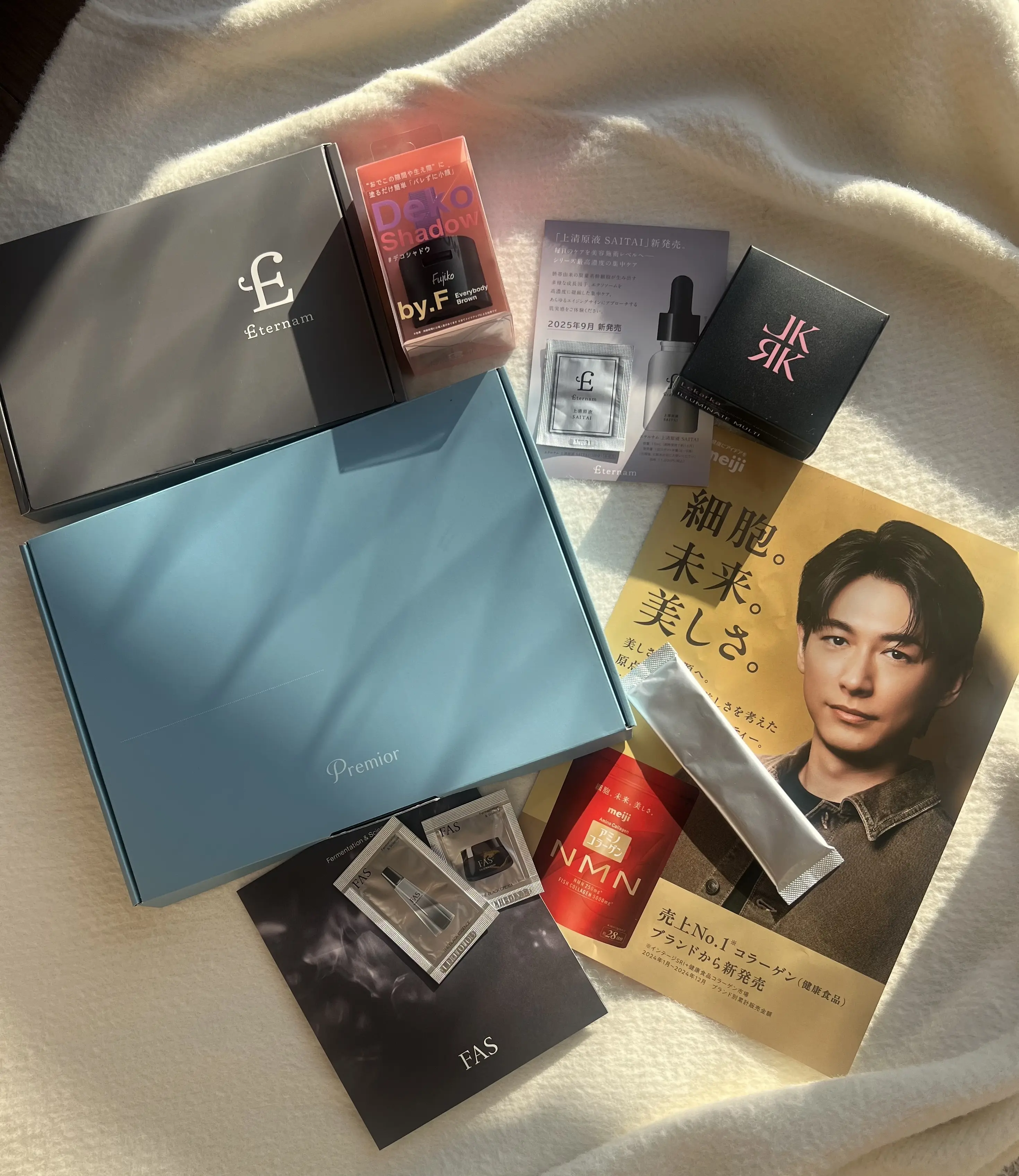 華やかに集う日。ソワレ・ドゥ・エクラ2025_1_11