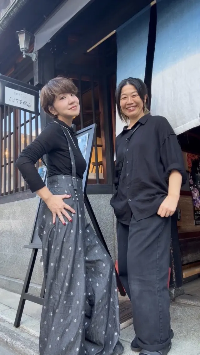 京都こいやまCafe&amp;写真スタジオで記念写真_1_14