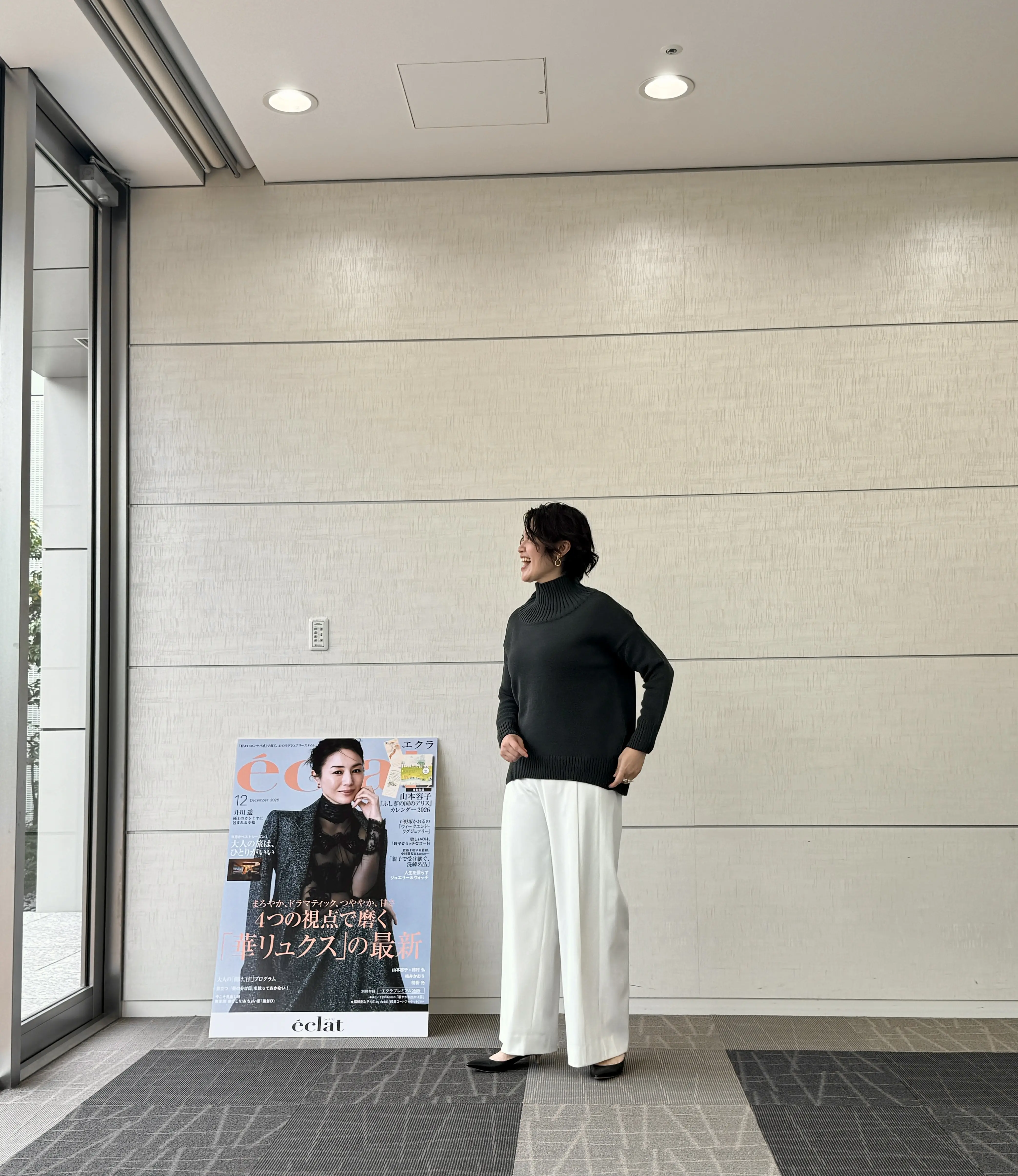 50代女性に人気の通販サイト 『エクラプレミアム』試着会へ行ってきました♪_1_10