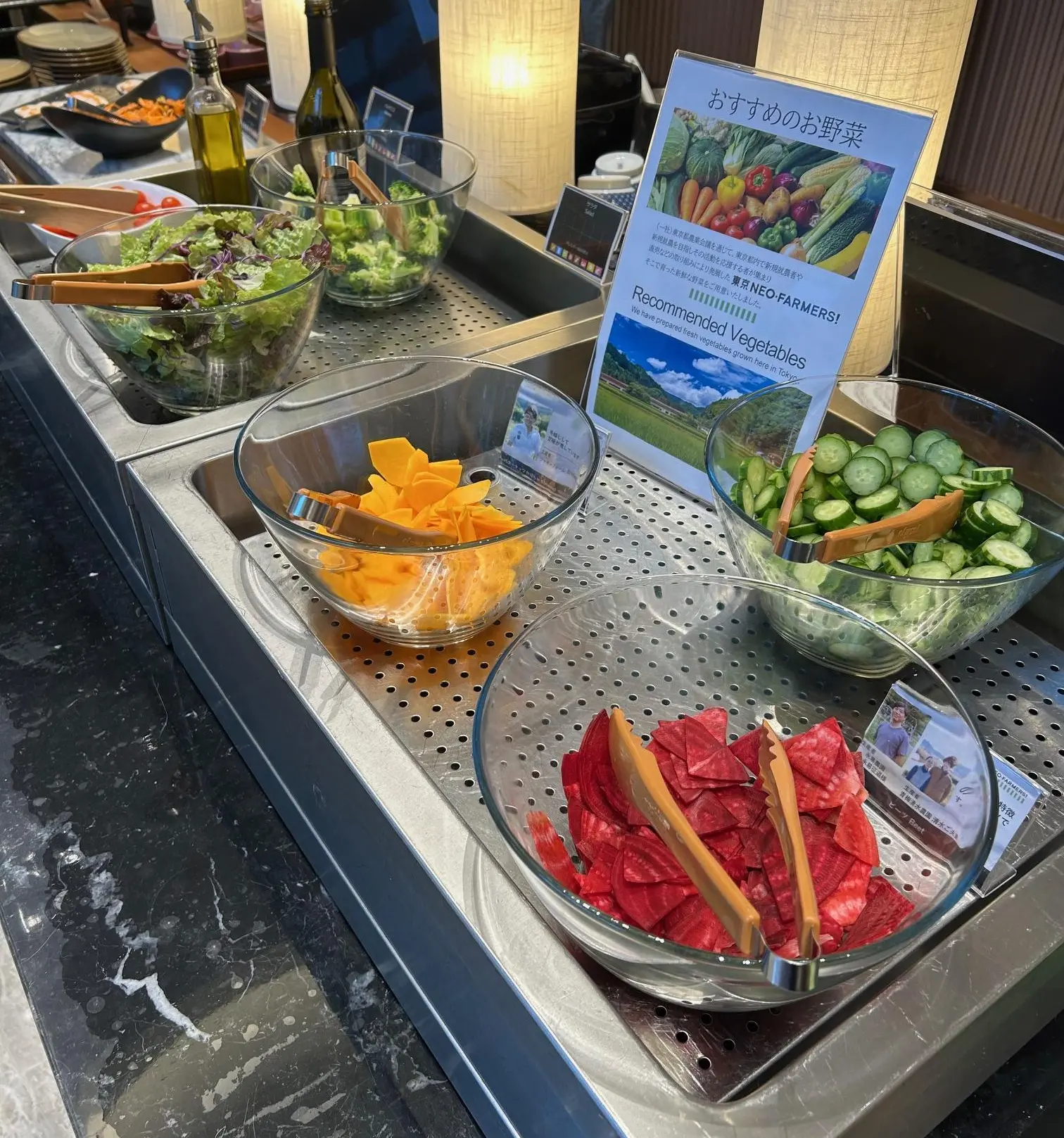 ホテル ザ セレスティン 東京芝の朝食のサラダ