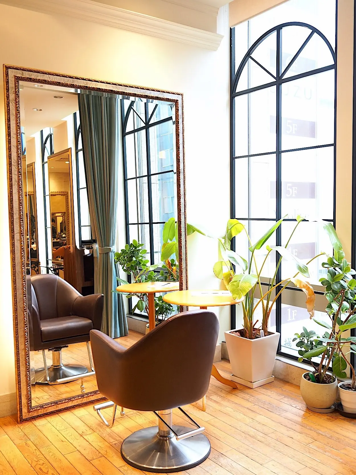 ビュートリアム265