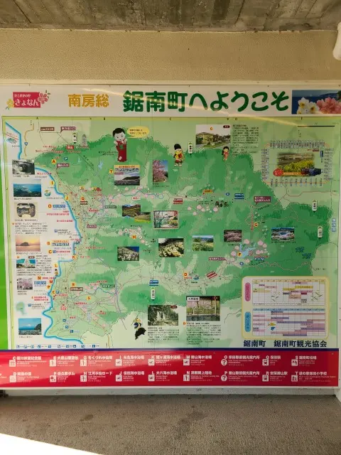 道の駅_1_6