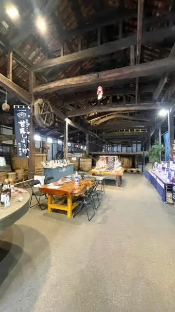 佐川醤油店