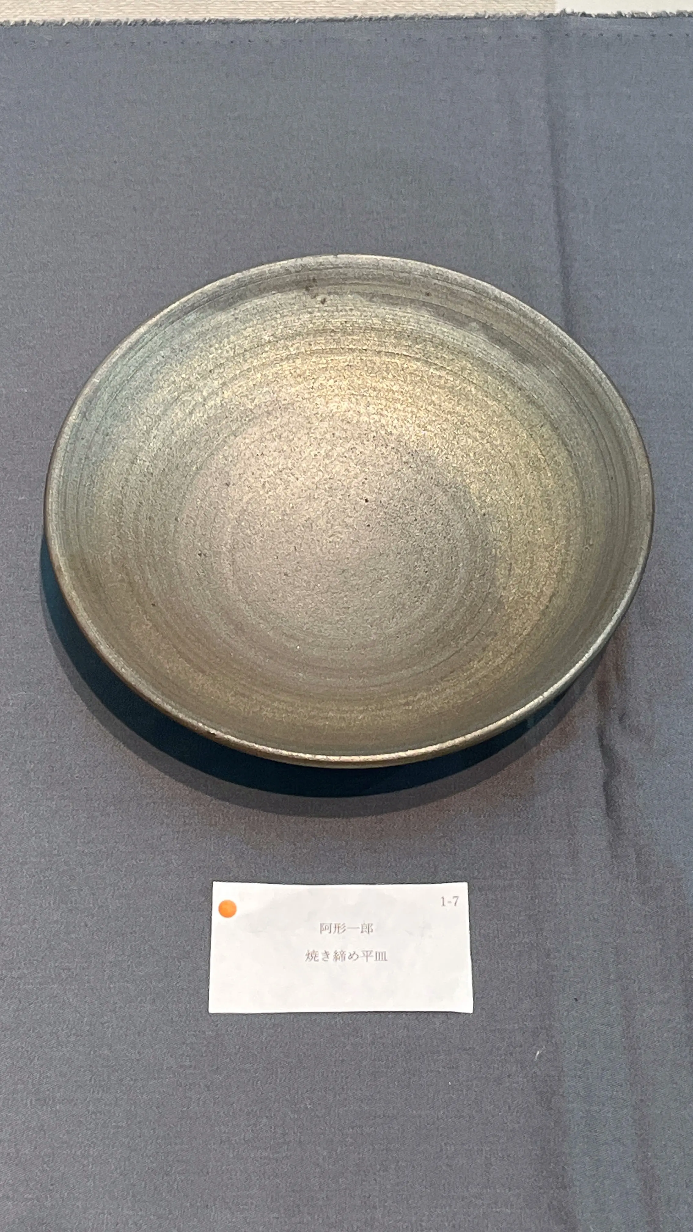 食彩のうつわIIで北海道の陶芸作家を作品に触れる_1_4