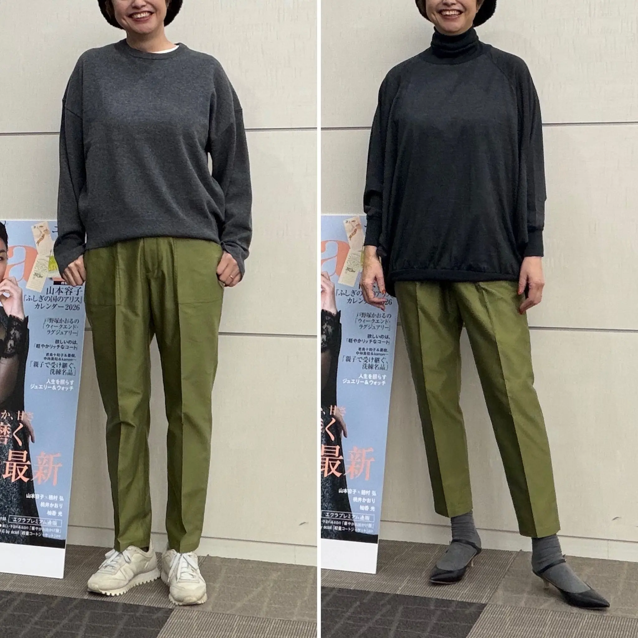 エクラプレミアム試着会　行ってきました♡_1_12