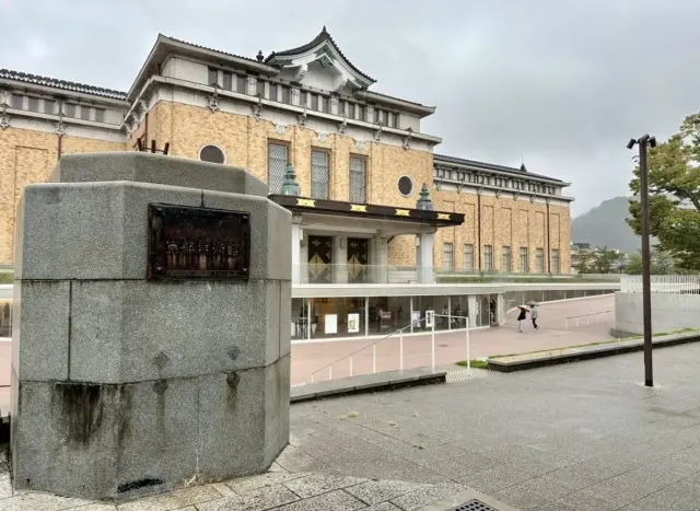 芸術の秋を堪能、京都旅行4日目。_1_2