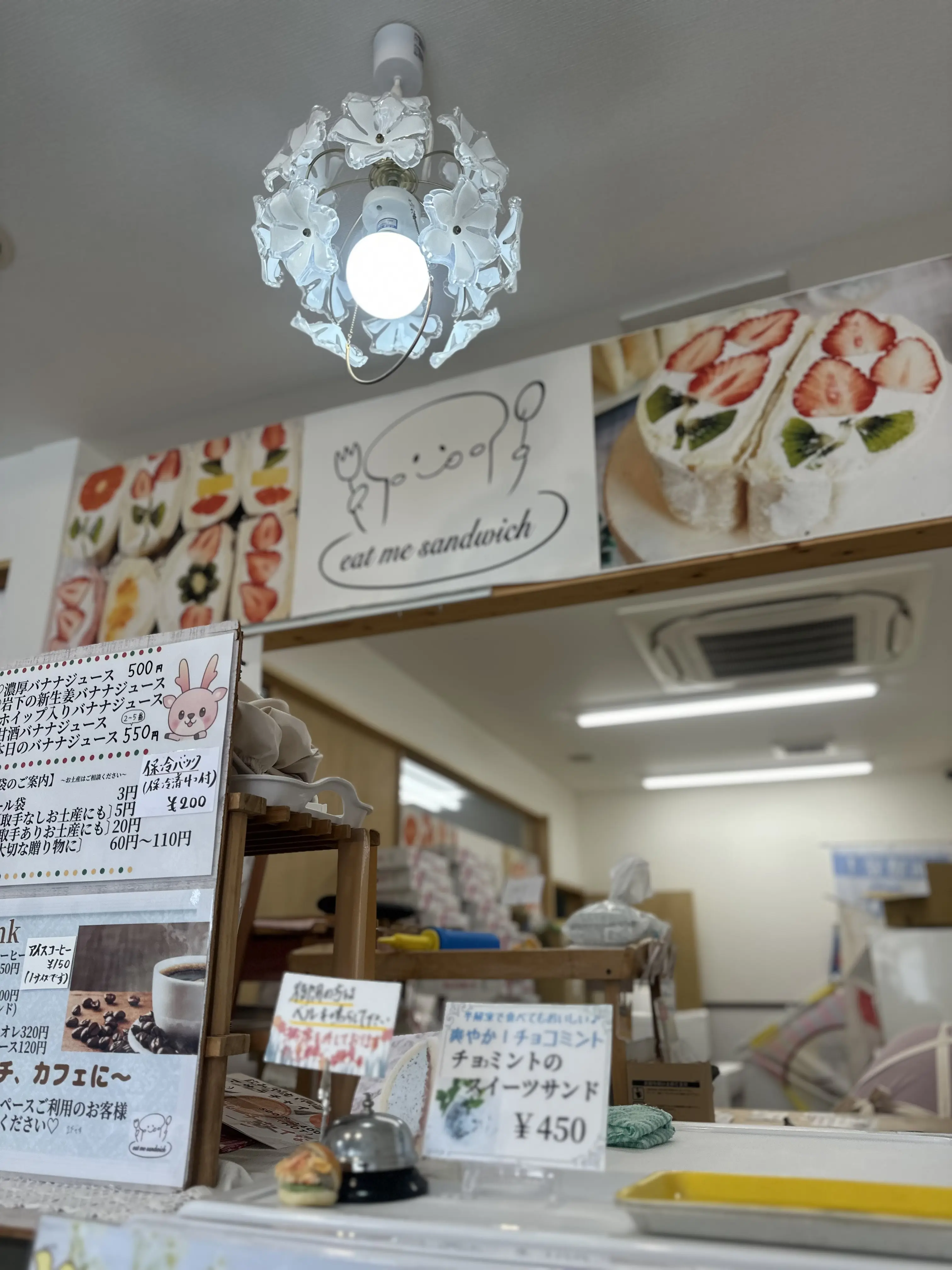 小江戸栃木市プチトリップ_1_8-2