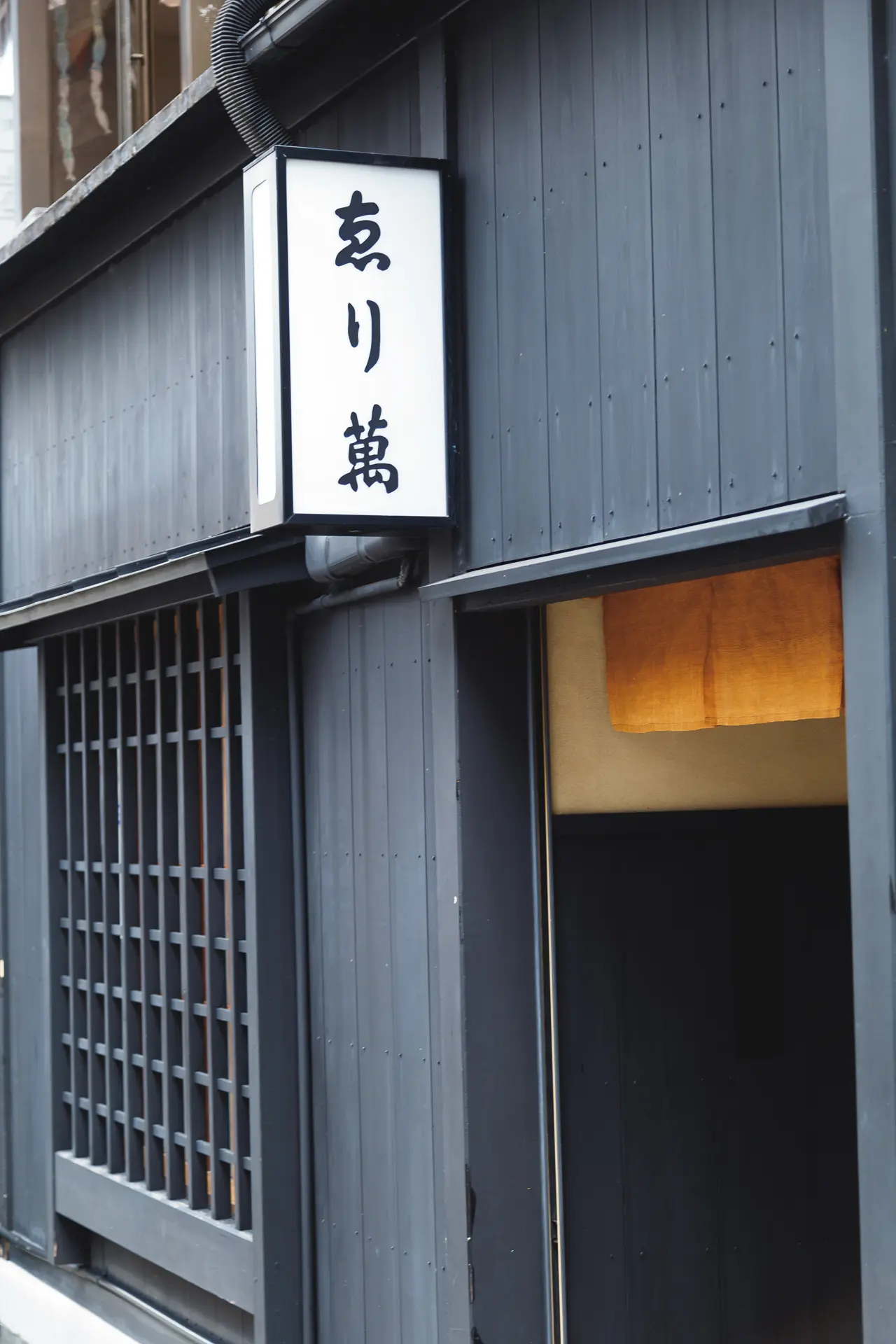 その＂文化＂を買いたい！ 京都で買う「一生ものの名品」五選_3_1