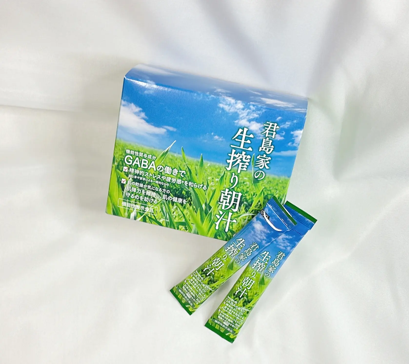 君島家の生搾り朝汁　便秘対策　更年期世代