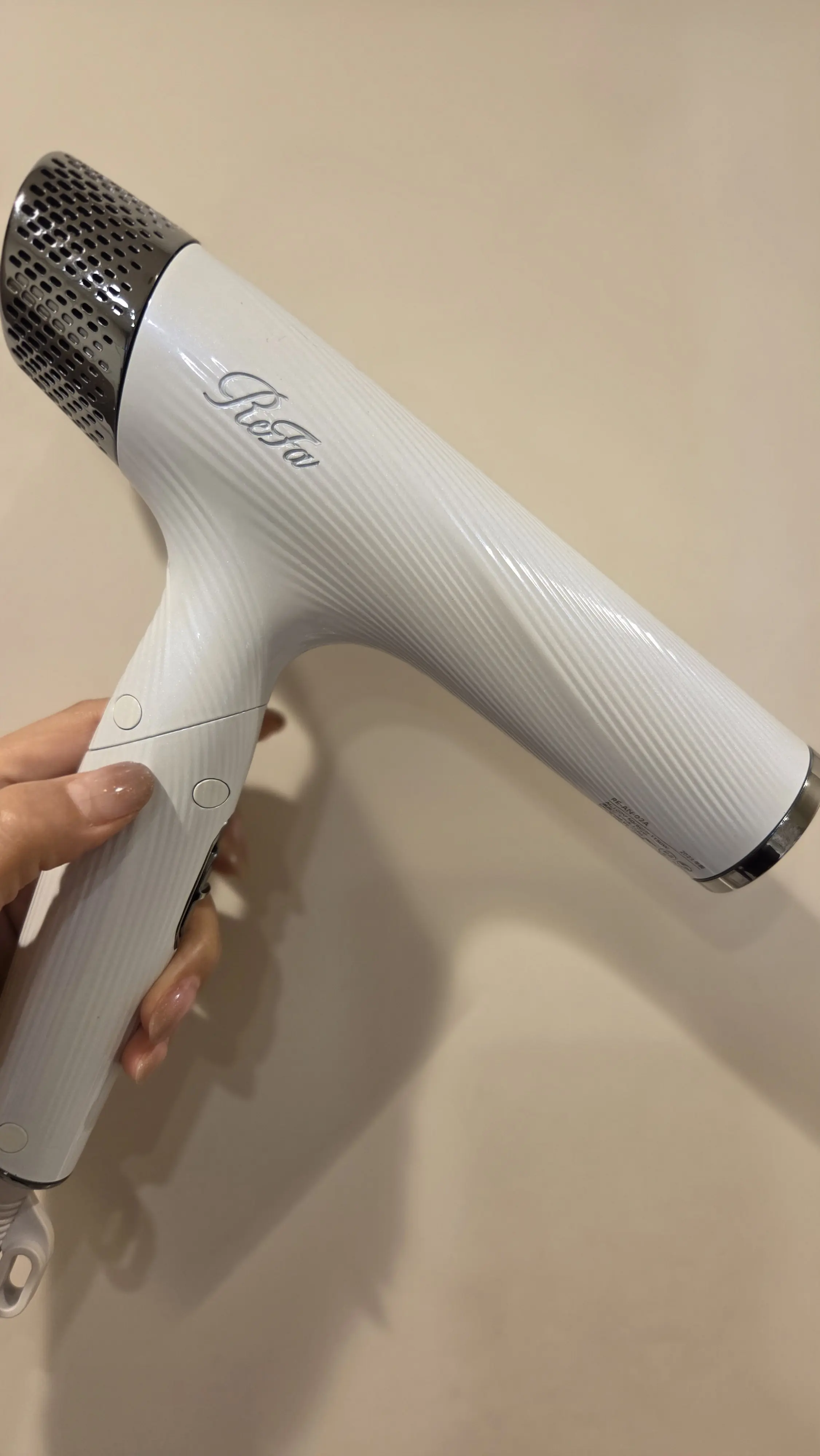 リファドライヤー