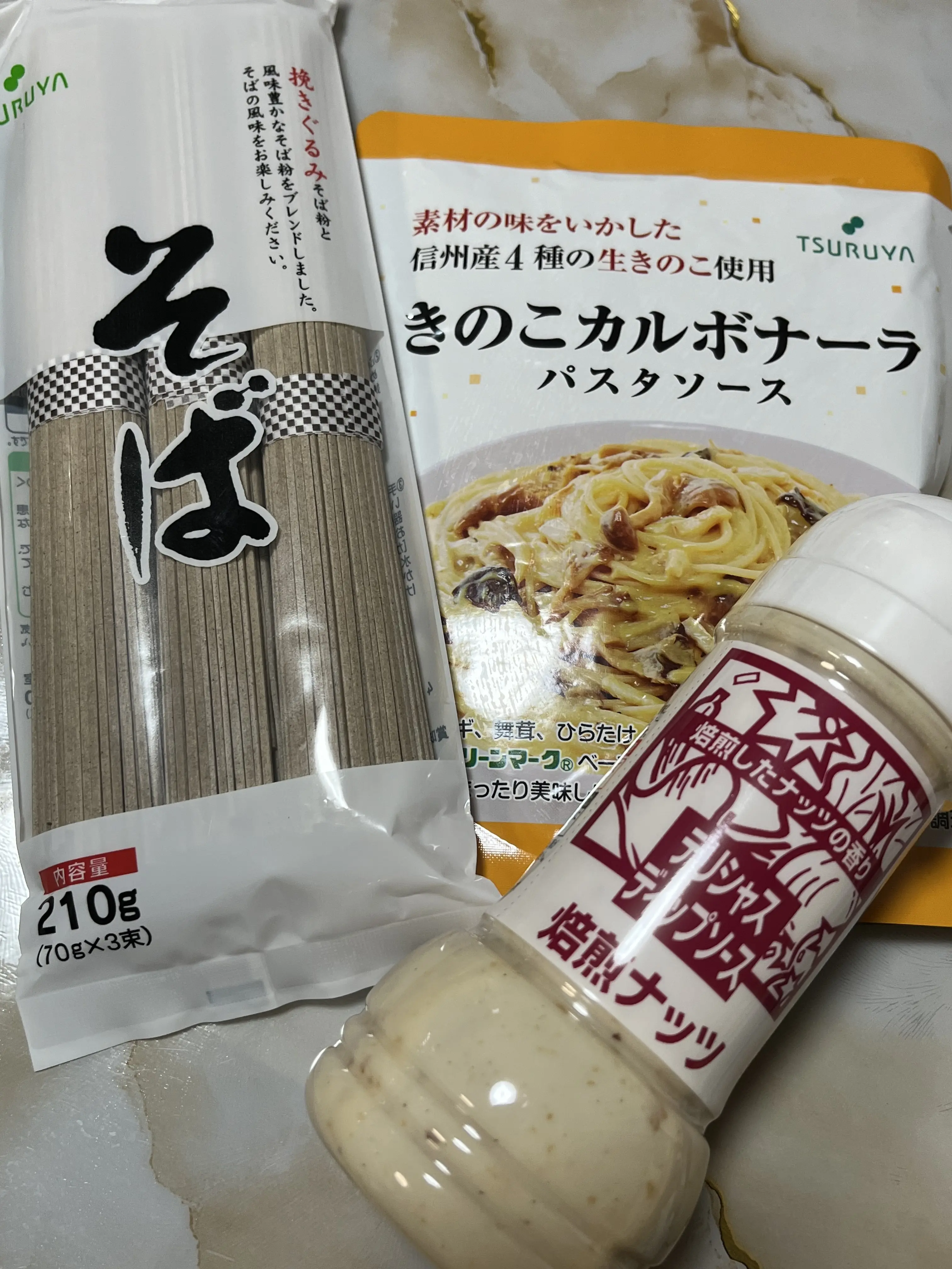 雨の軽井沢へ_1_19-2