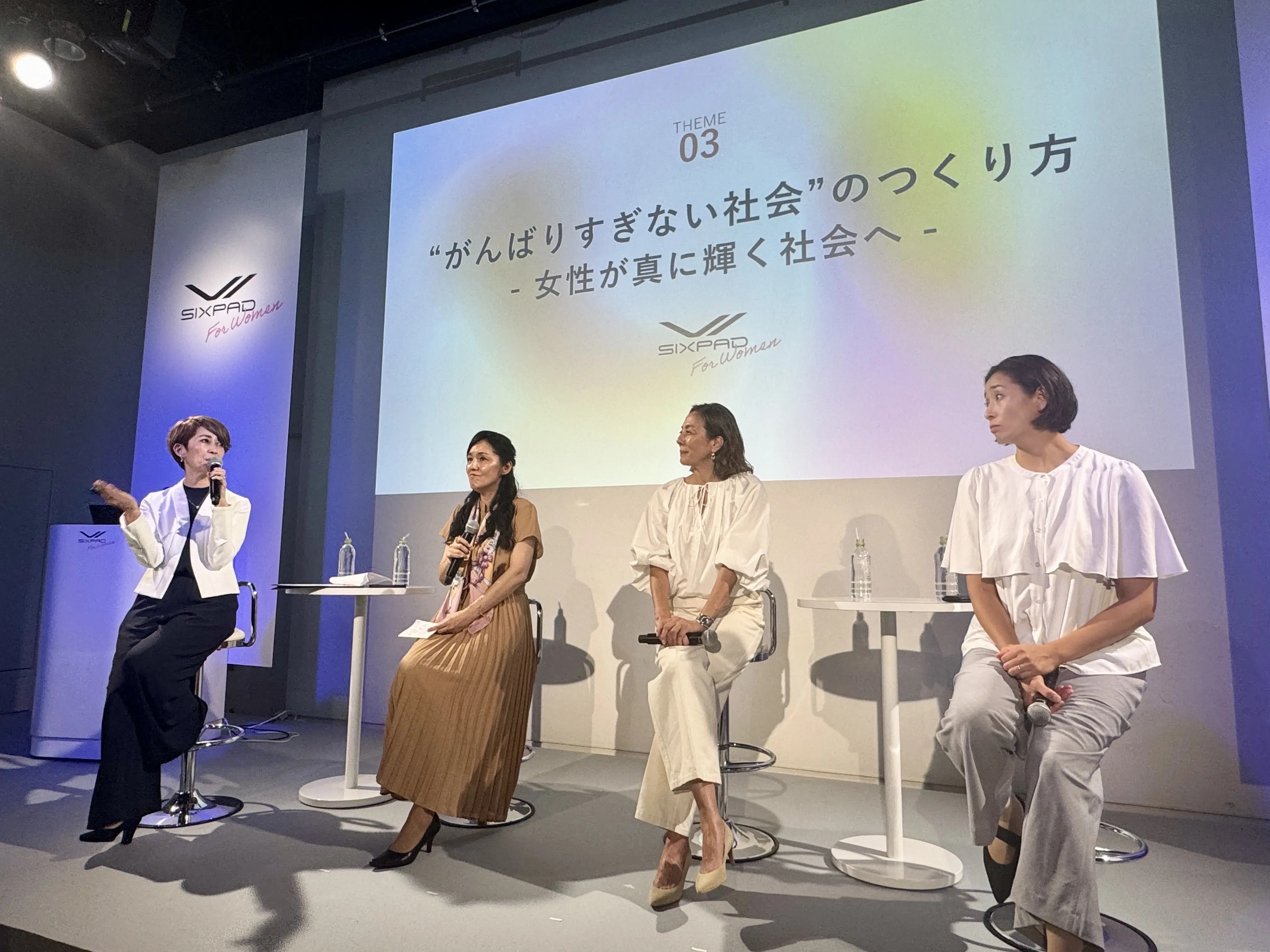 「SIXPAD for Women 」ローンチイベントに参加させていただきました_1_19
