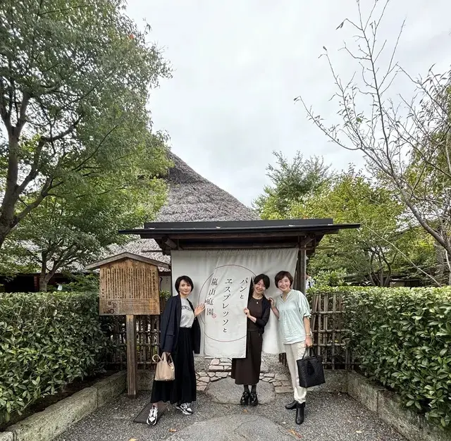 京都 古民家カフェで朝食