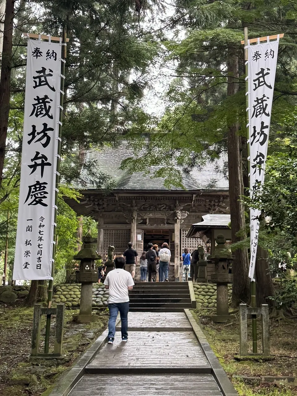 中尊寺 03
