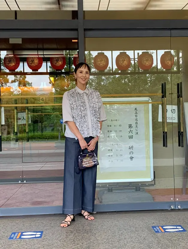 国立劇場　研の會