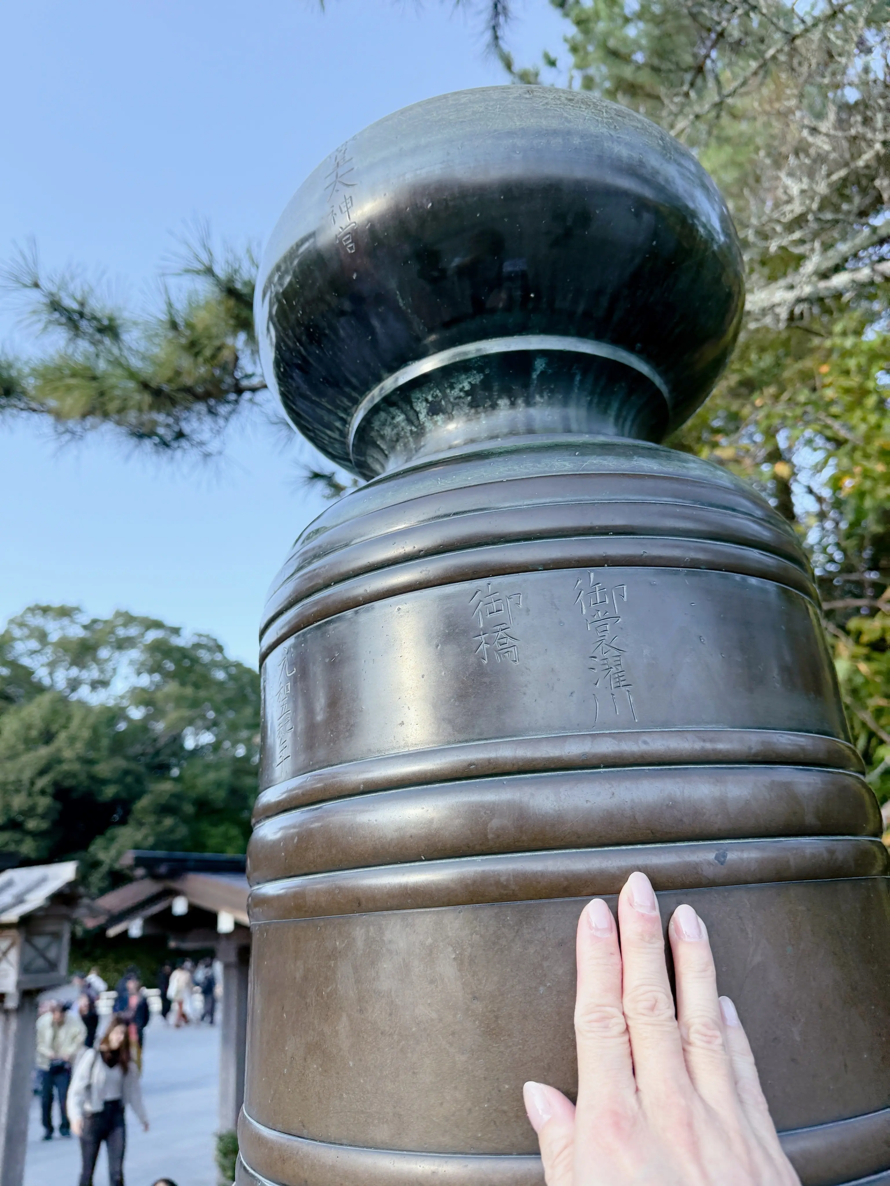 【ソロ旅】秋の伊勢神宮へ〜初めての1日詣。後編_1_6