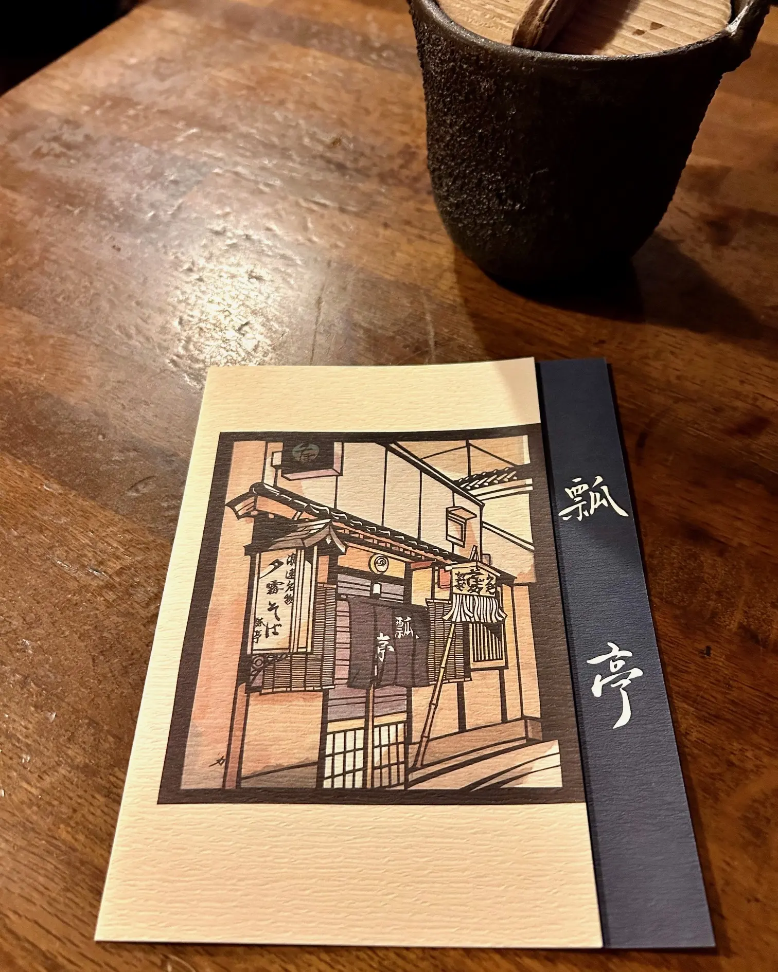 大阪と京都のお蕎麦屋さんを食べ比べ!_1_7