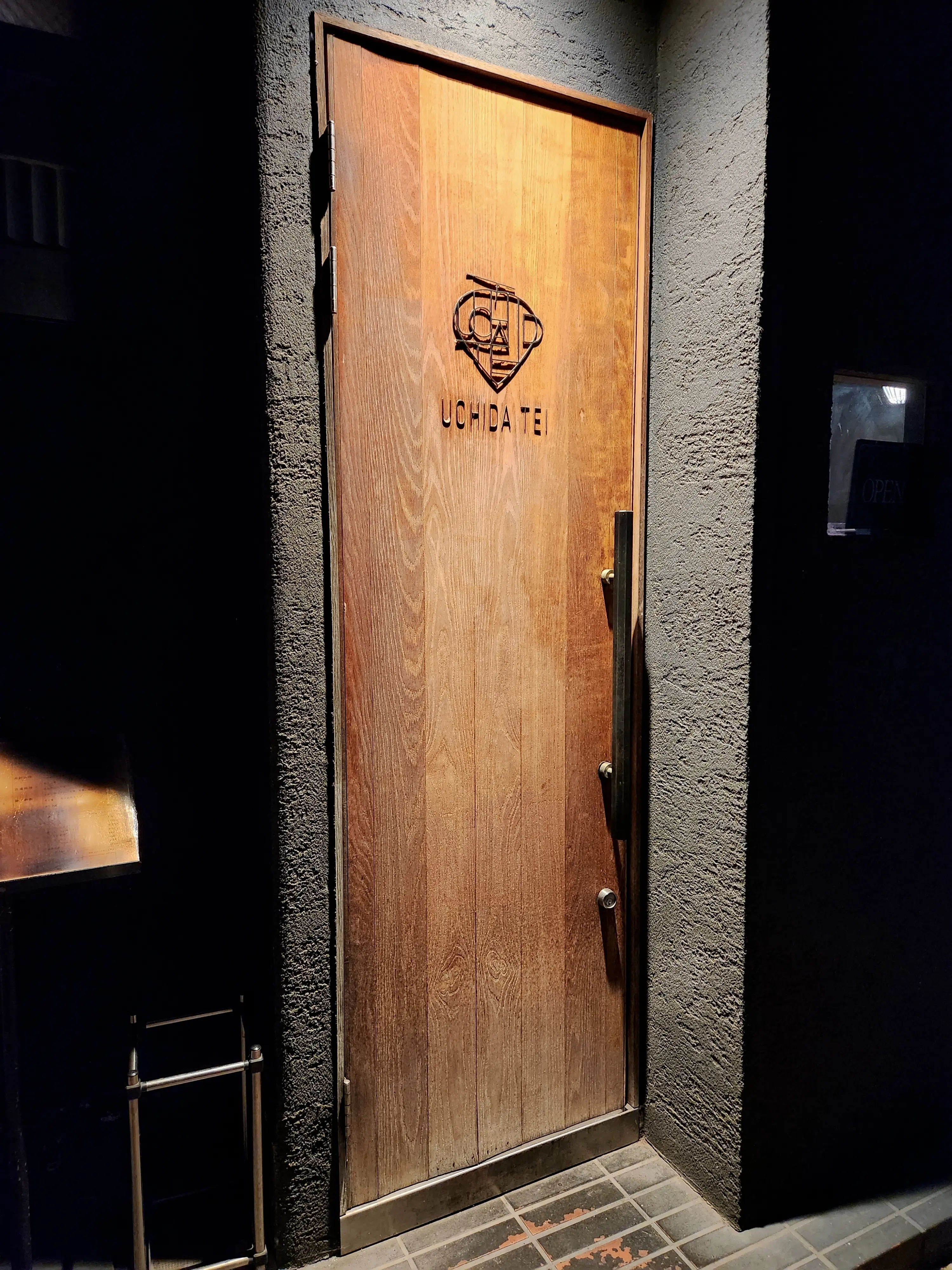 まるでフレンチ！武蔵小杉の隠れ家中華でお誕生日会_1_1-1